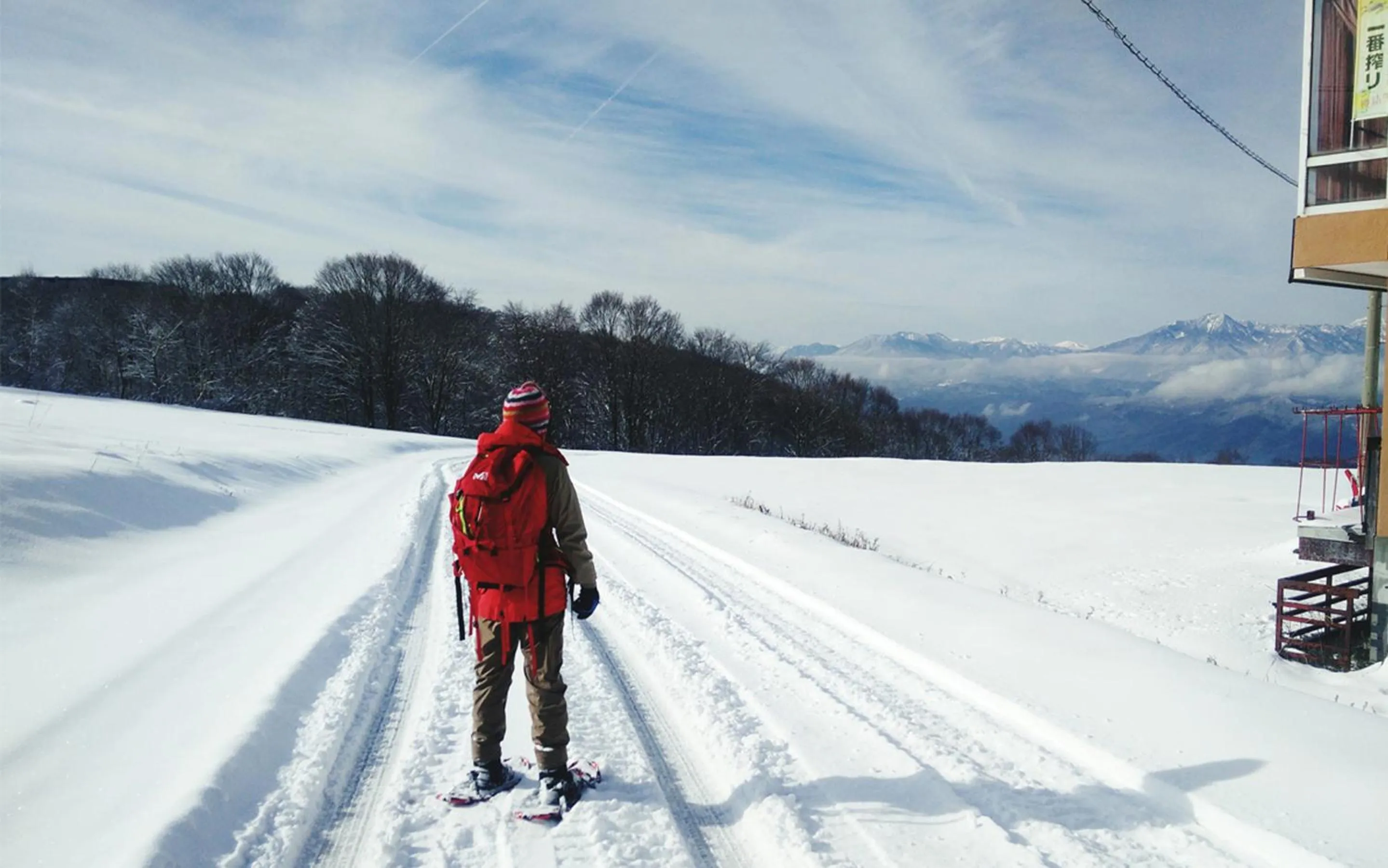 Activities in Address Nagasaka