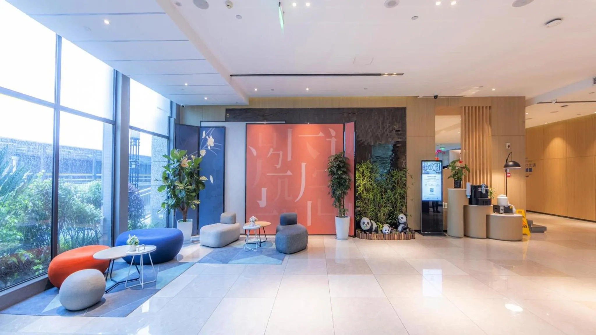 Property building in Holiday Inn Express Chengdu Wuhou New City by IHG