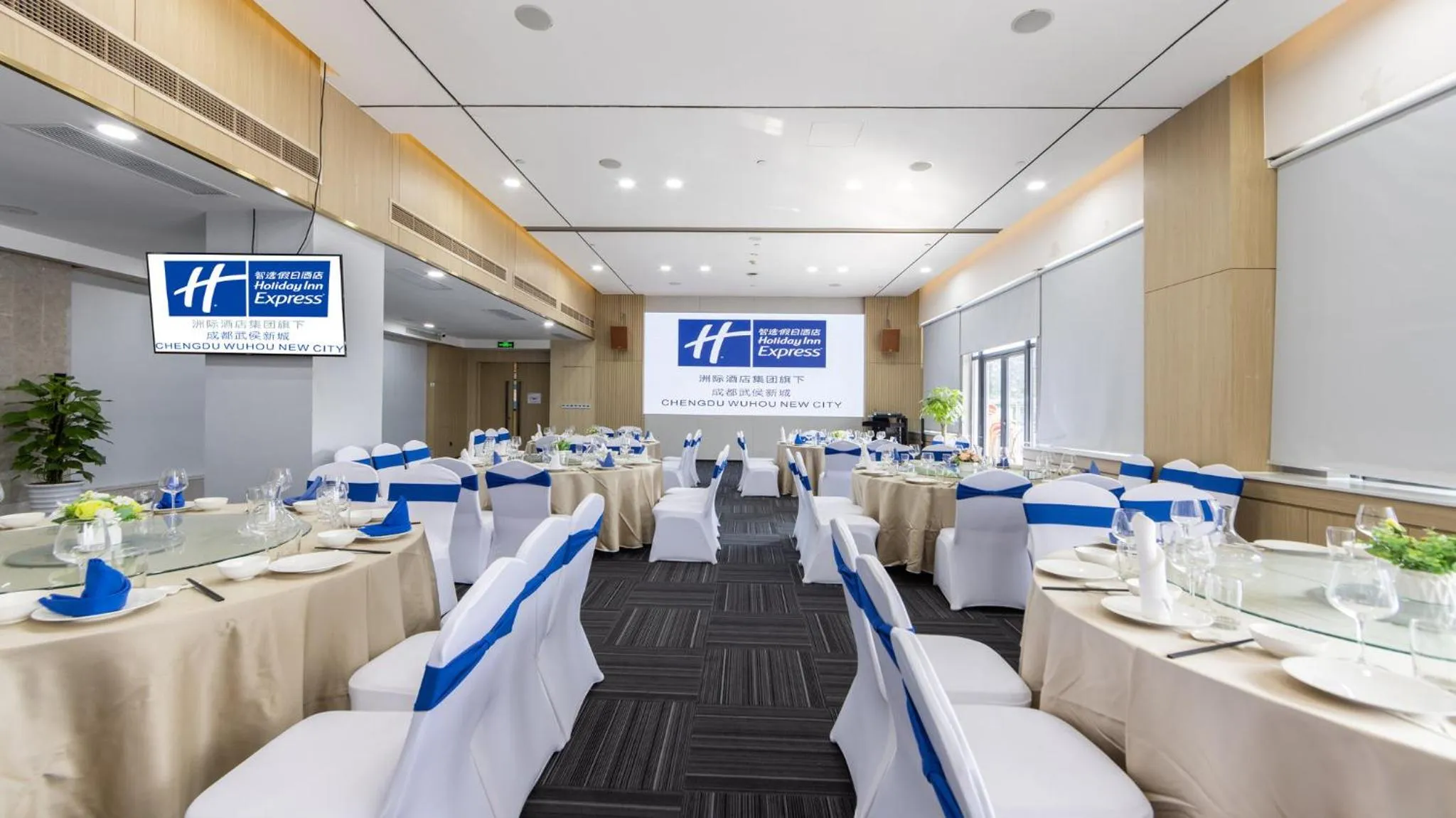 Banquet/Function facilities in Holiday Inn Express Chengdu Wuhou New City by IHG
