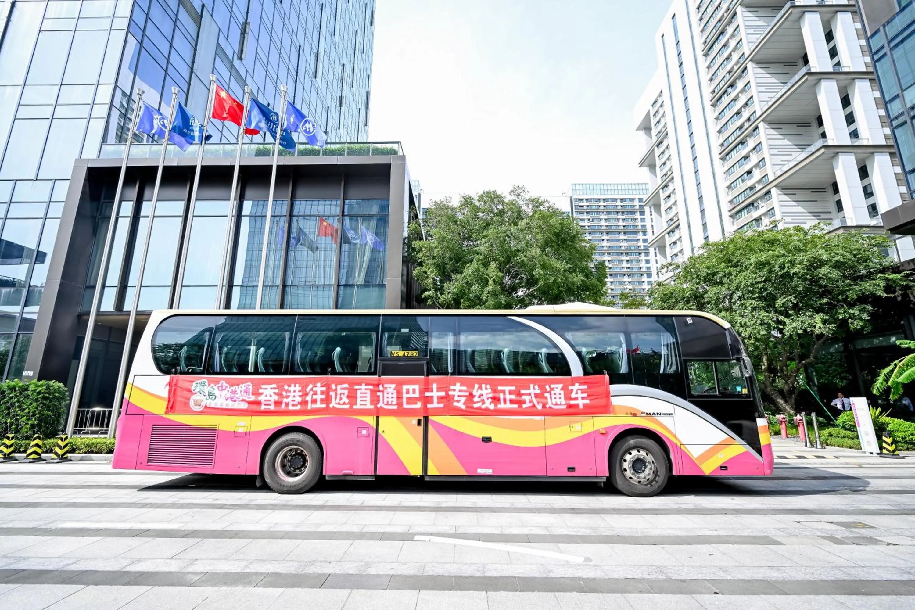 Off site in Hilton Shenzhen World Exhibition & Convention Centre