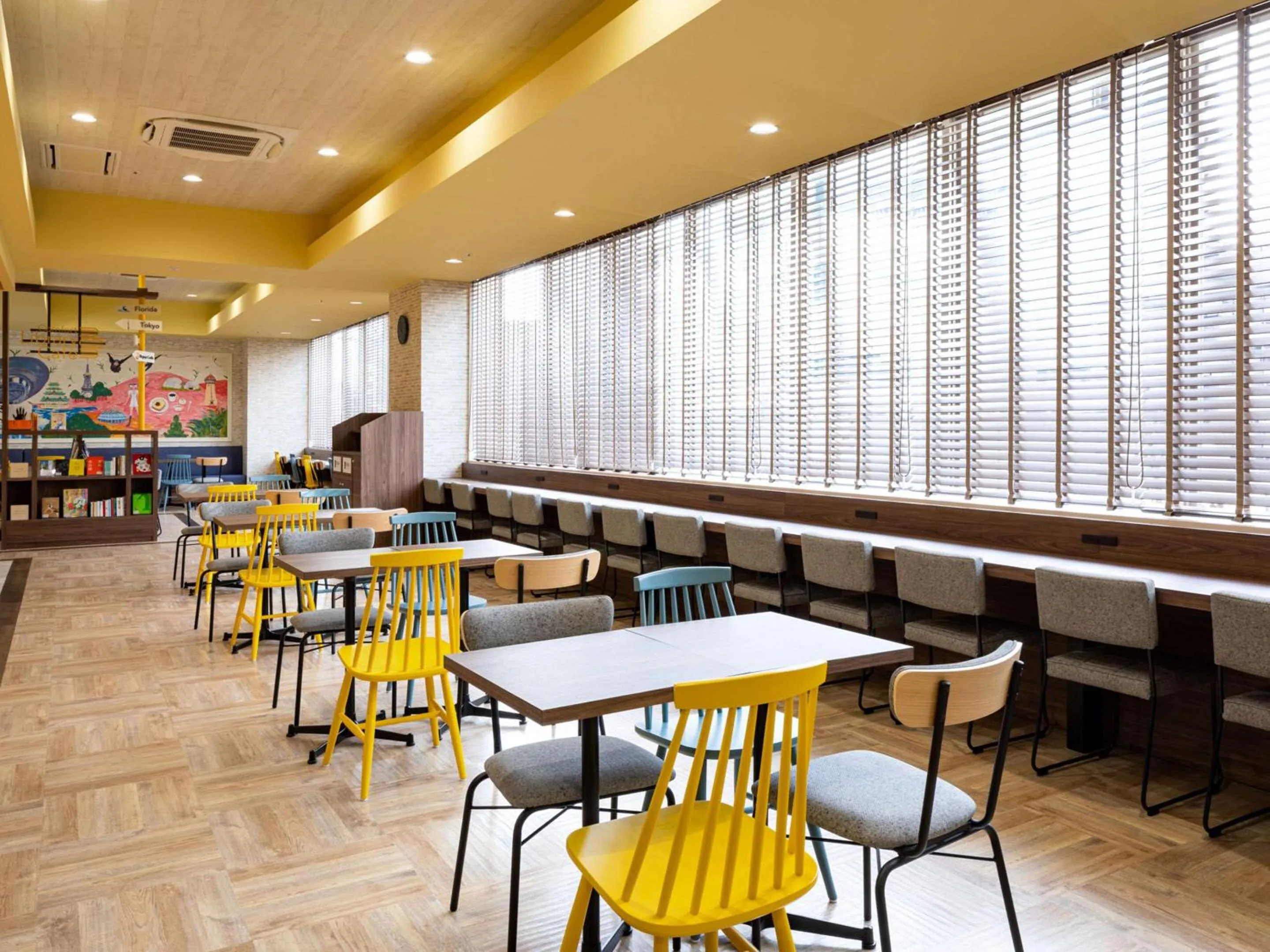 Restaurant/places to eat in Comfort Hotel Nagoya Meiekiminami