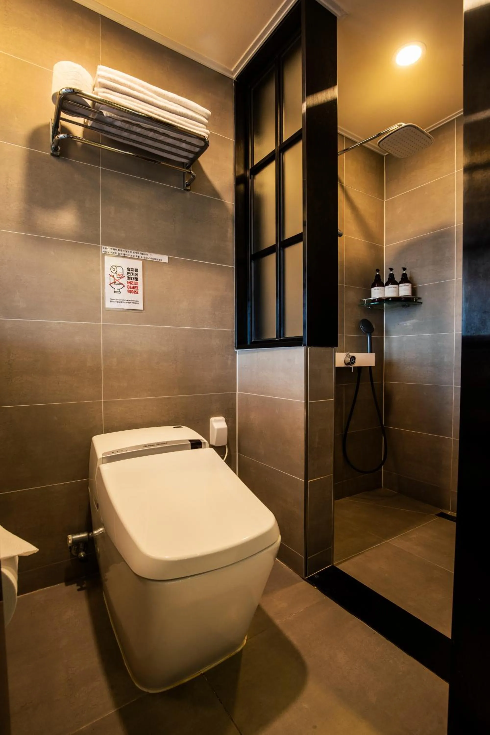 Toilet in Tamara Jeju hotel