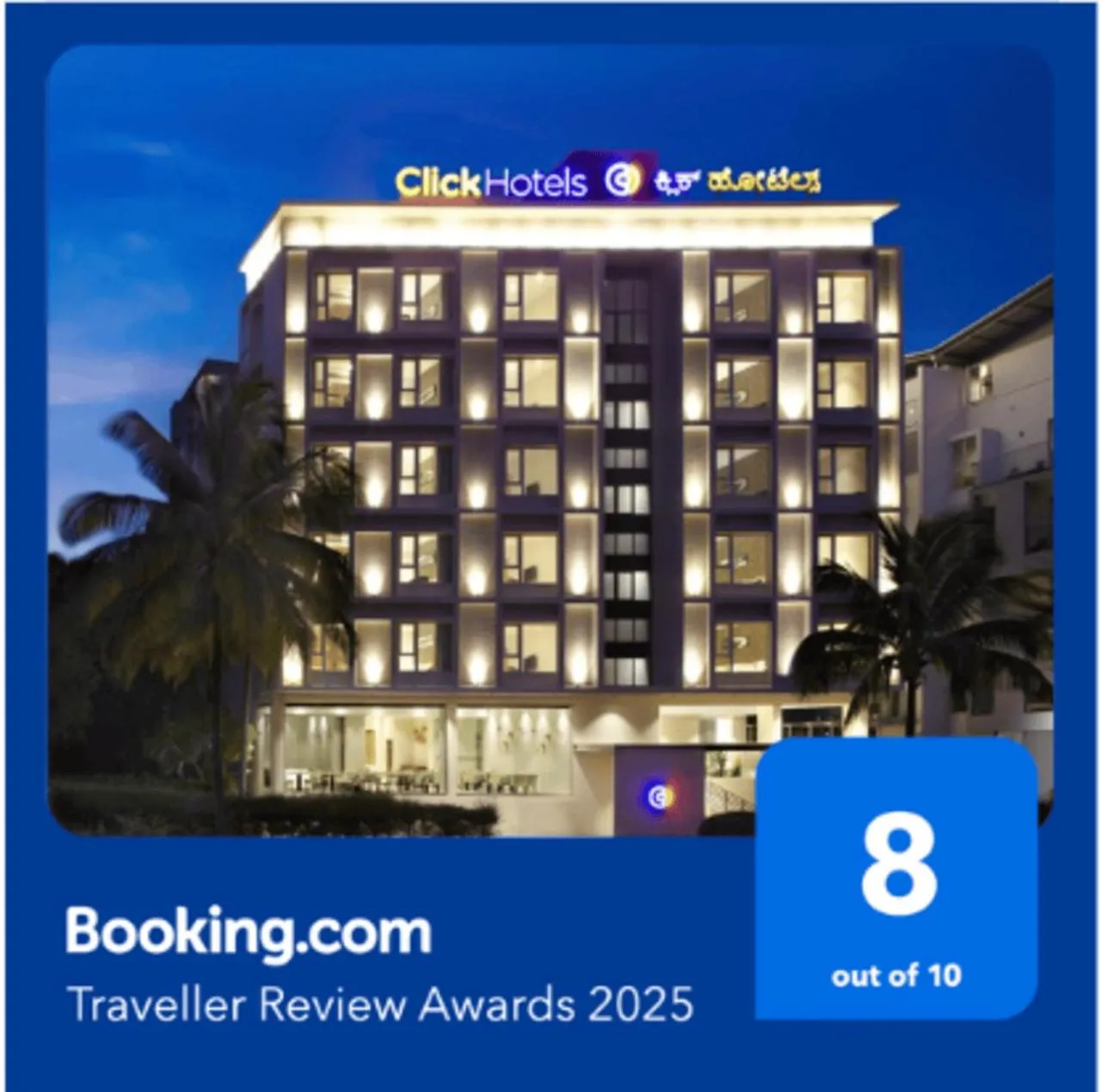 Property building in Click Hotel Bangalore - International Airport