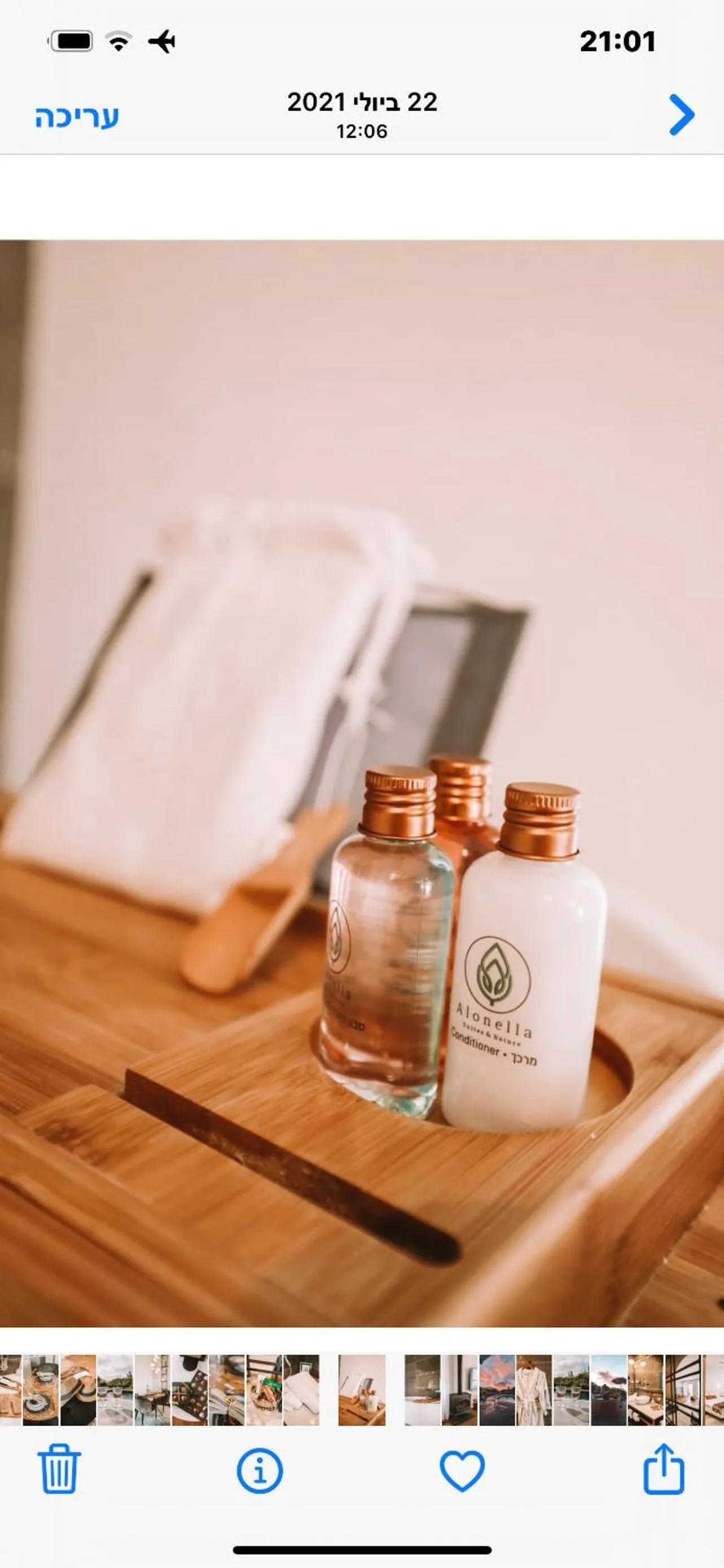 Bedroom, Bed in Alonella