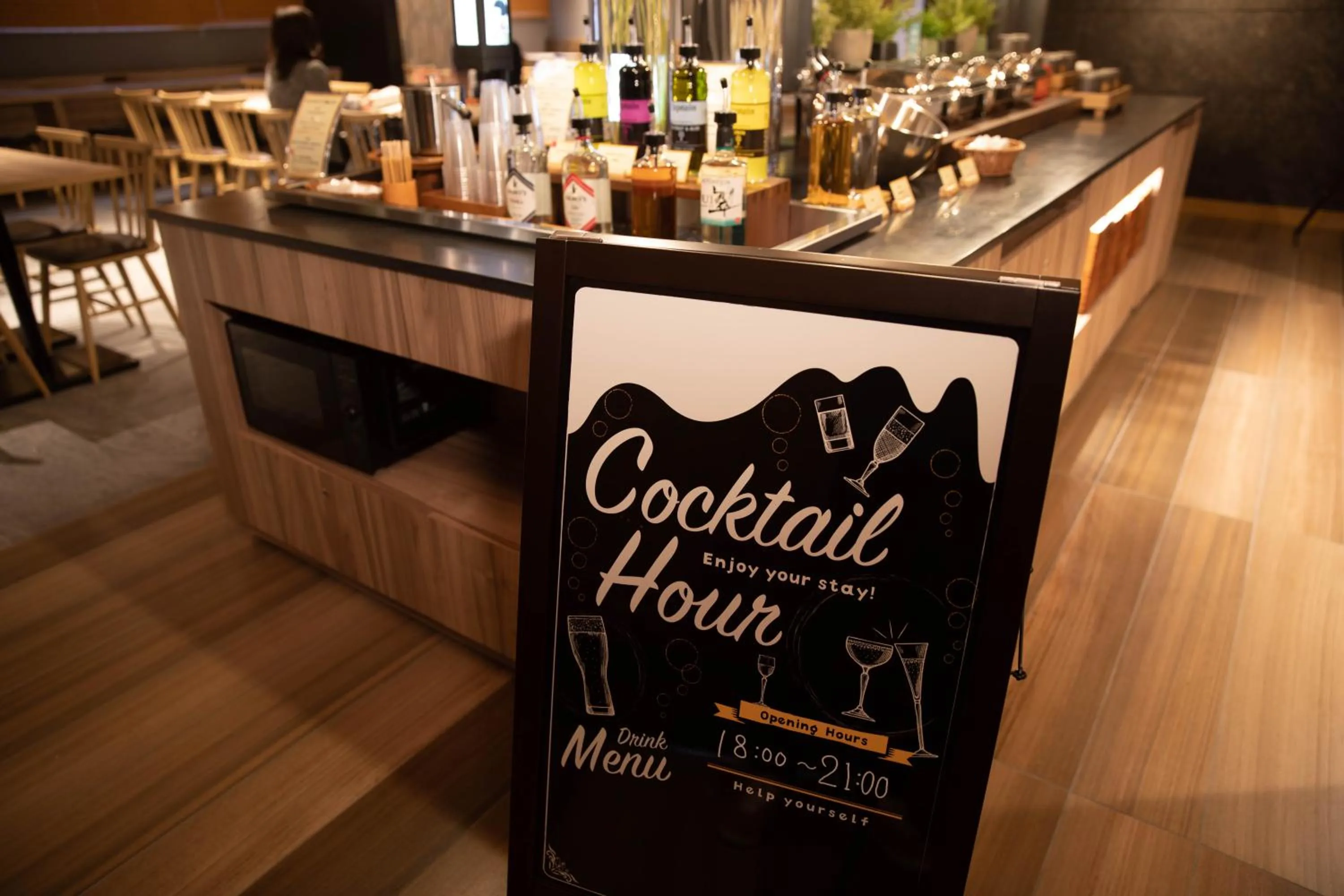 Super Hotel Tokyo Akabane Eki Minamiguchi