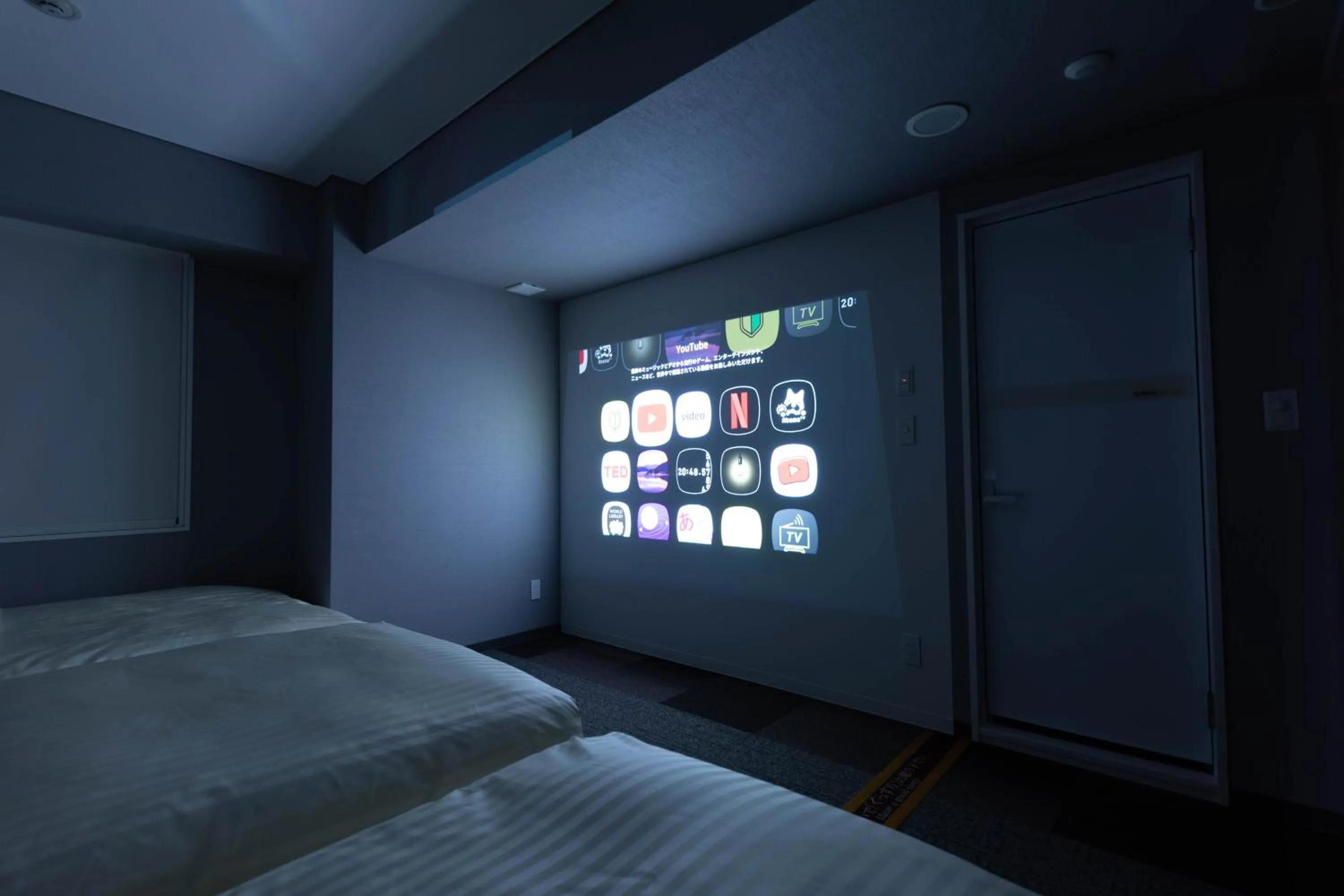 Bed in Super Hotel Tokyo Akabane Eki Minamiguchi