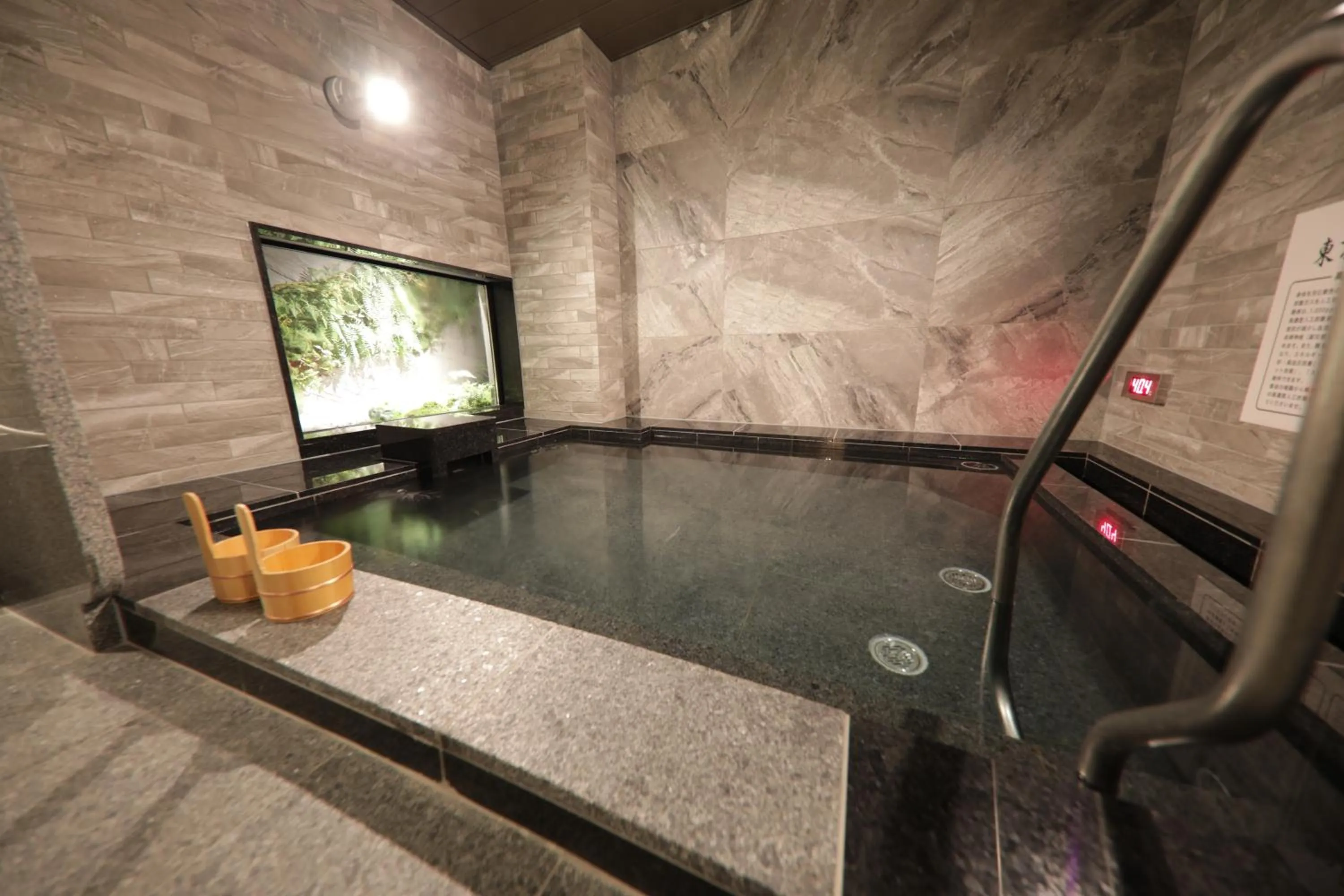 Super Hotel Tokyo Akabane Eki Minamiguchi