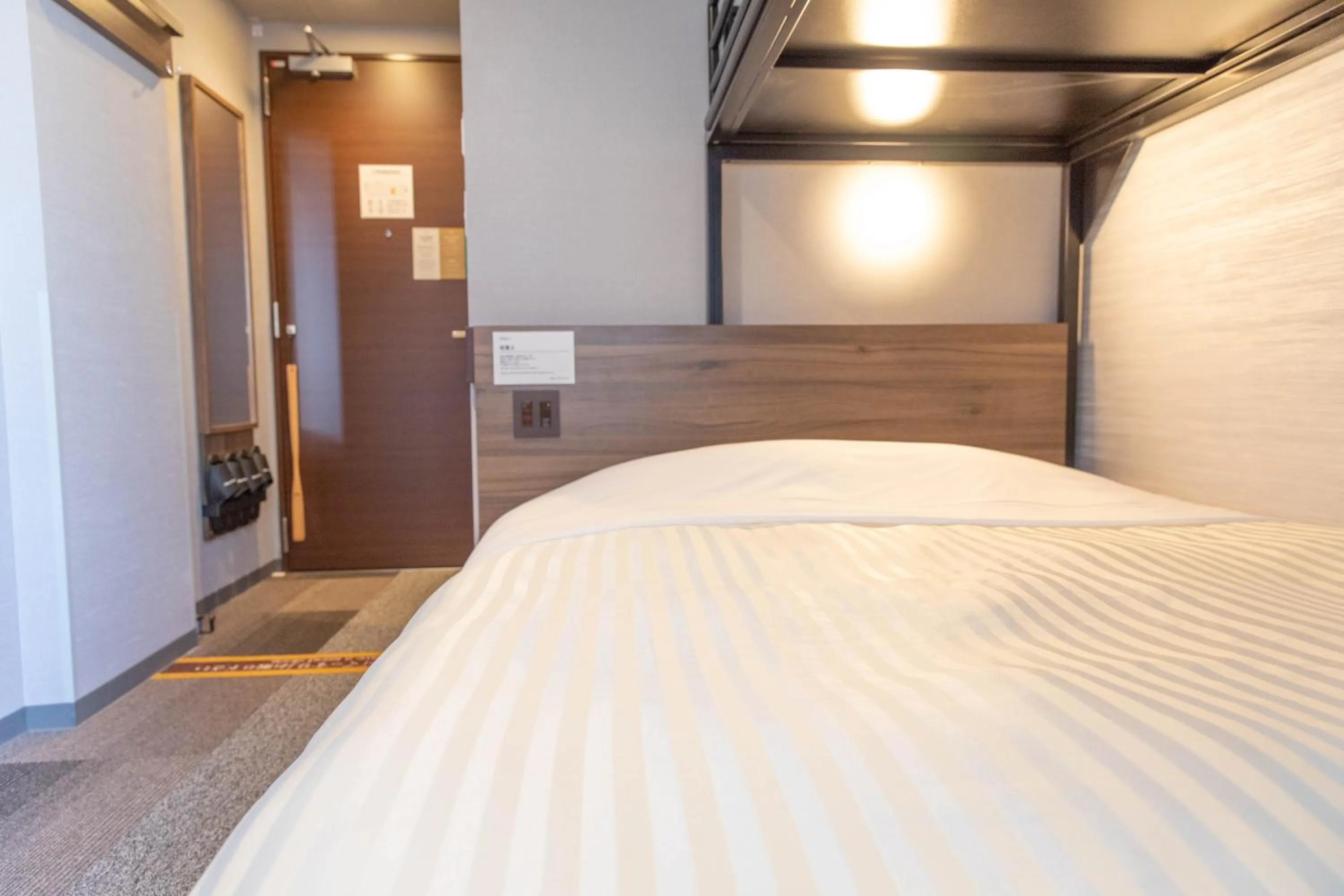 Bed in Super Hotel Tokyo Akabane Eki Minamiguchi