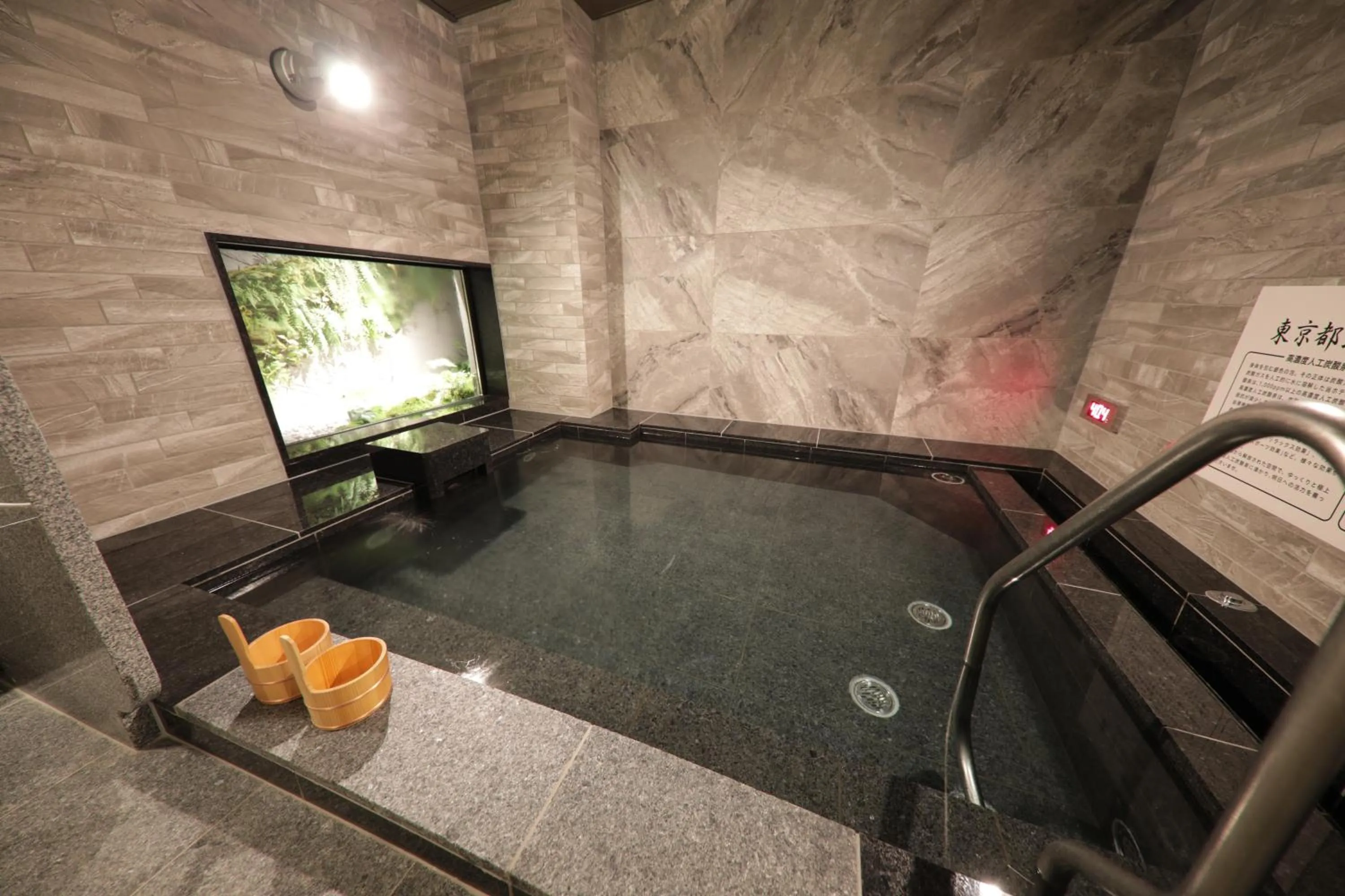 Super Hotel Tokyo Akabane Eki Minamiguchi