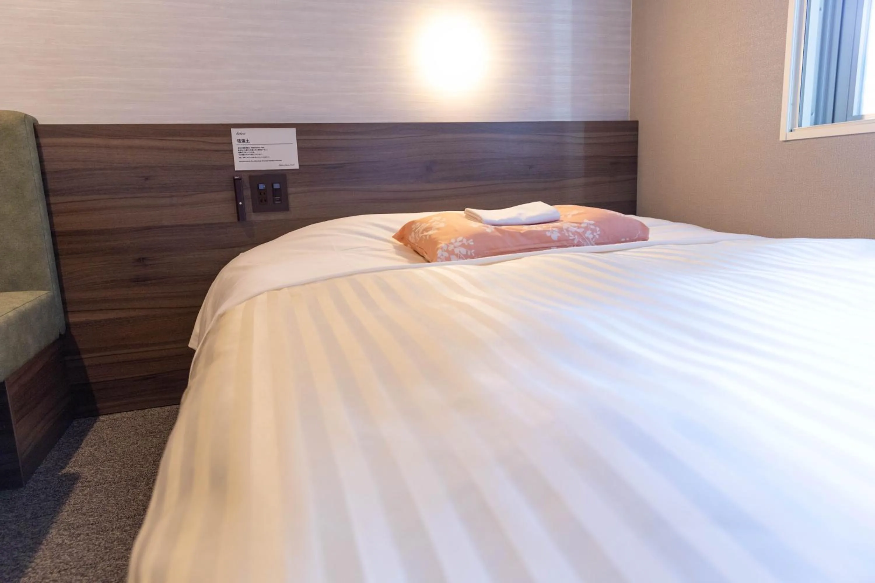 Bed in Super Hotel Tokyo Akabane Eki Minamiguchi