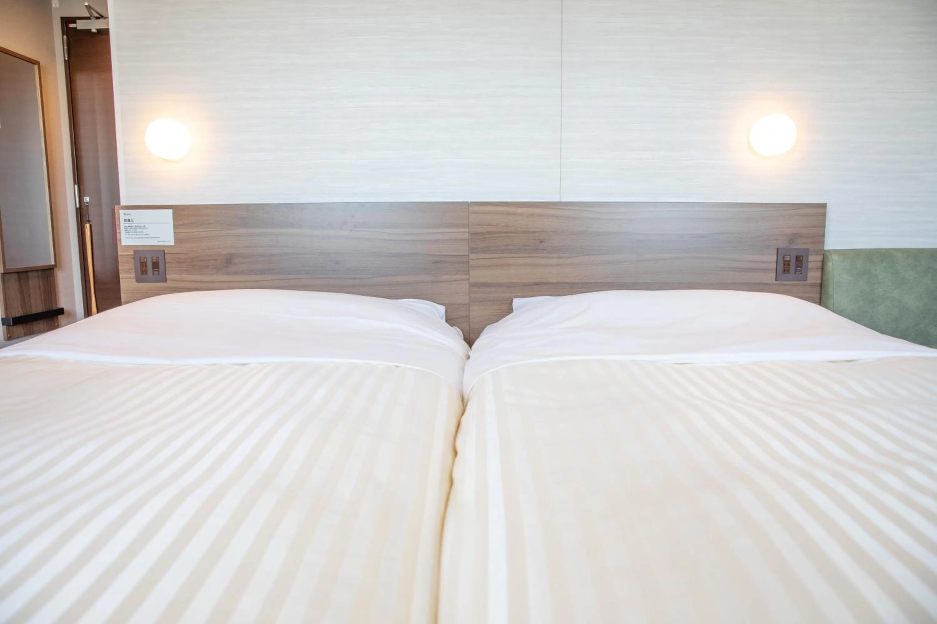 Bed in Super Hotel Tokyo Akabane Eki Minamiguchi