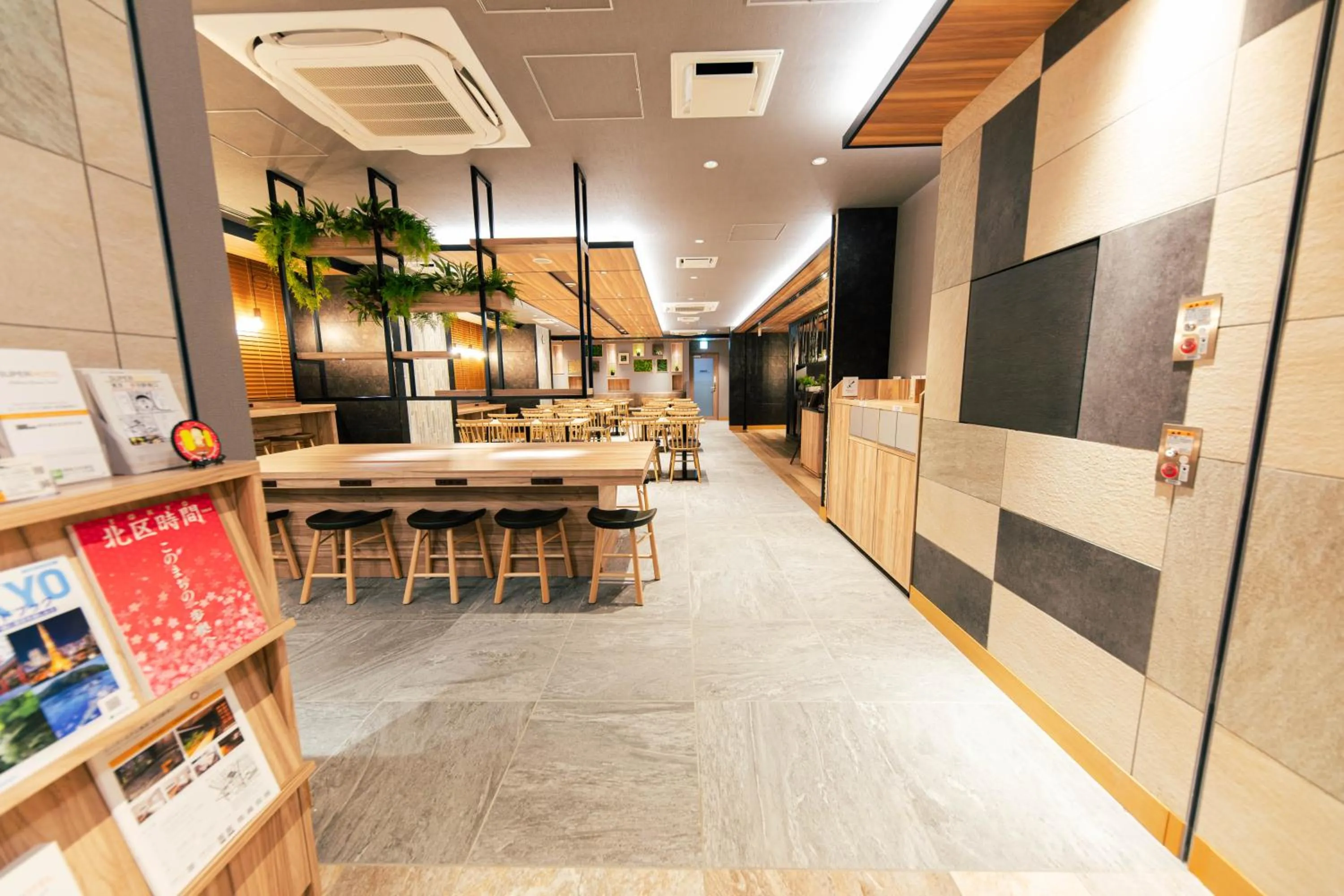 Super Hotel Tokyo Akabane Eki Minamiguchi