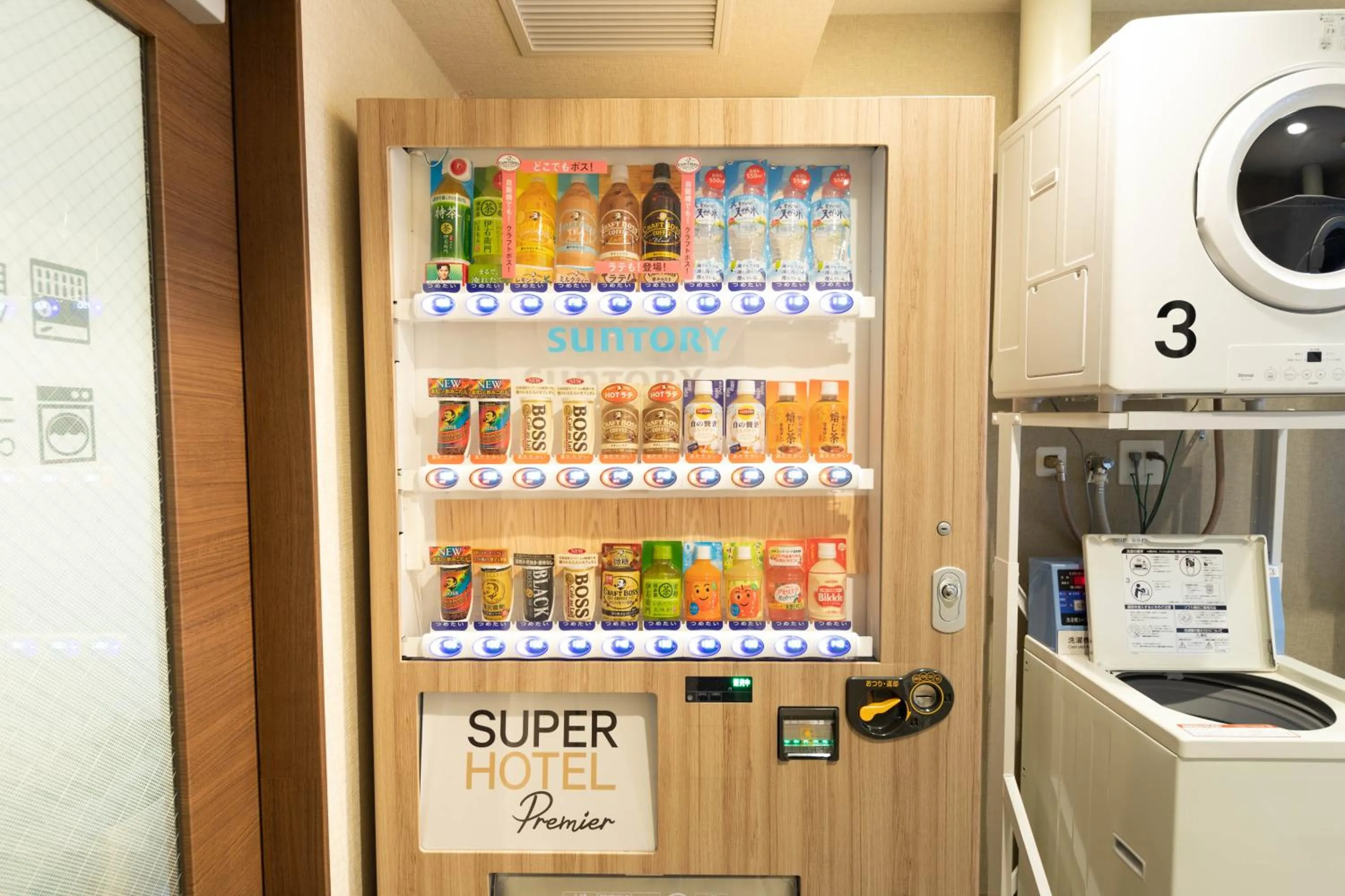 Super Hotel Tokyo Akabane Eki Minamiguchi