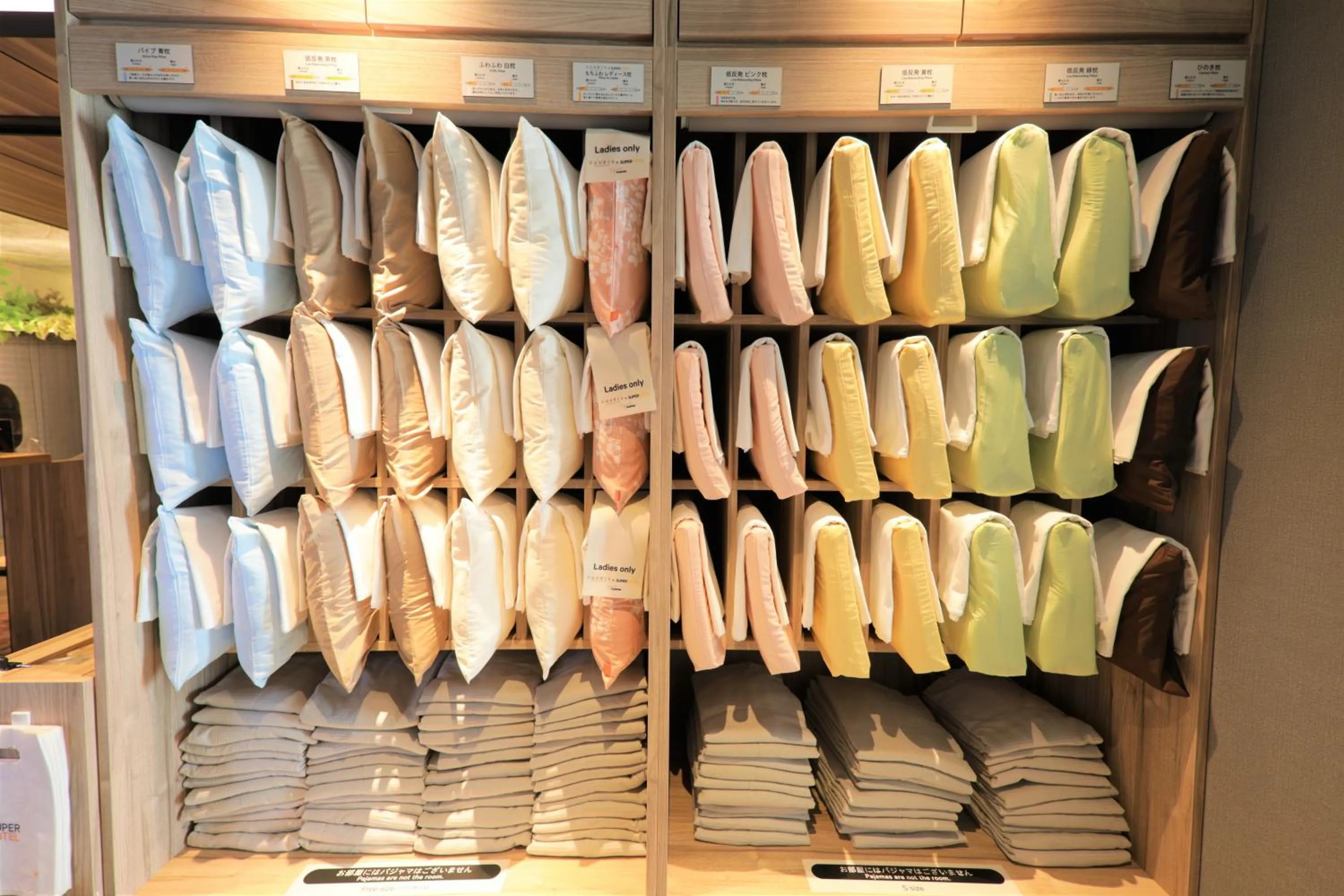 Super Hotel Tokyo Akabane Eki Minamiguchi