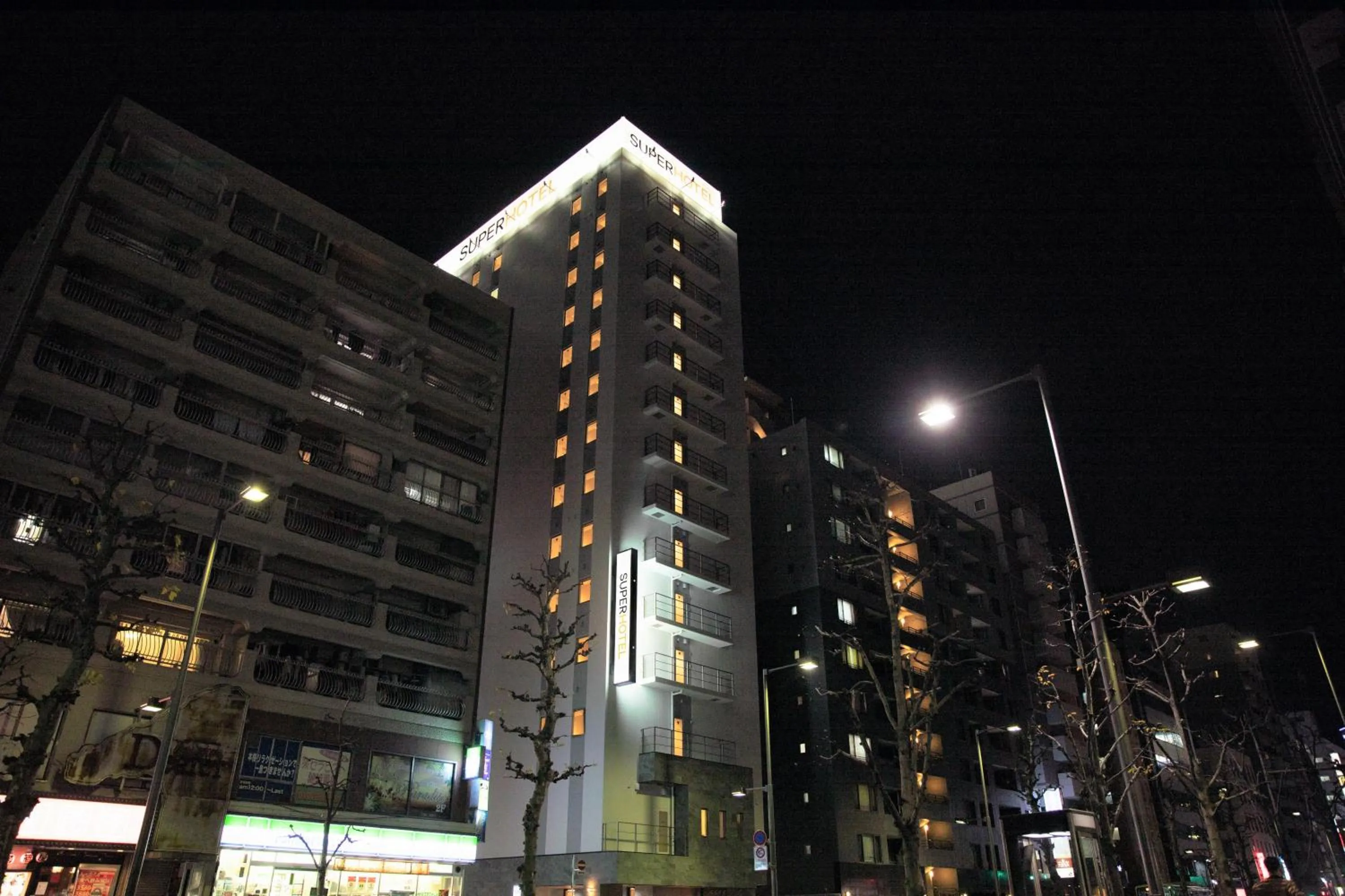 Super Hotel Tokyo Akabane Eki Minamiguchi