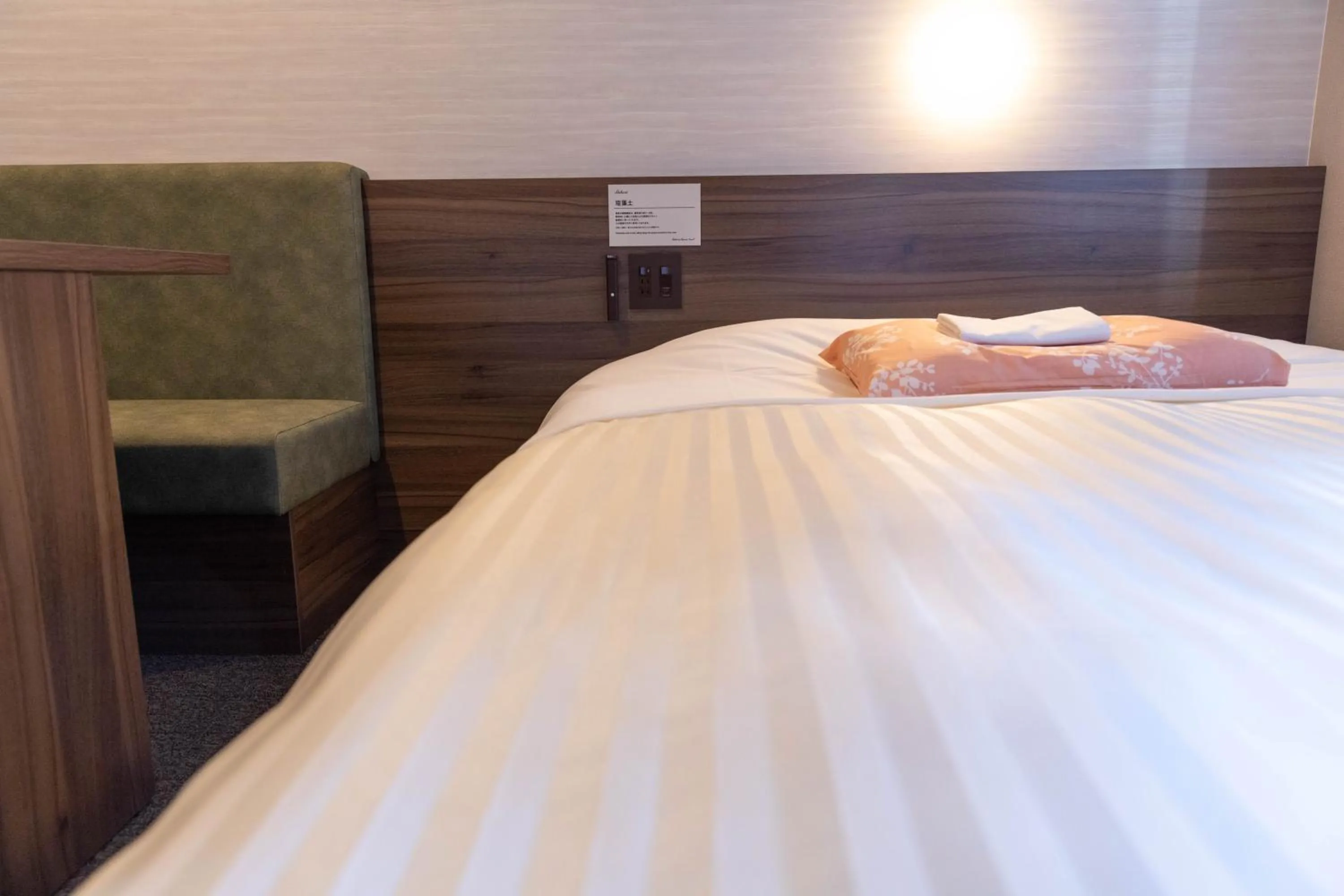 Bed in Super Hotel Tokyo Akabane Eki Minamiguchi