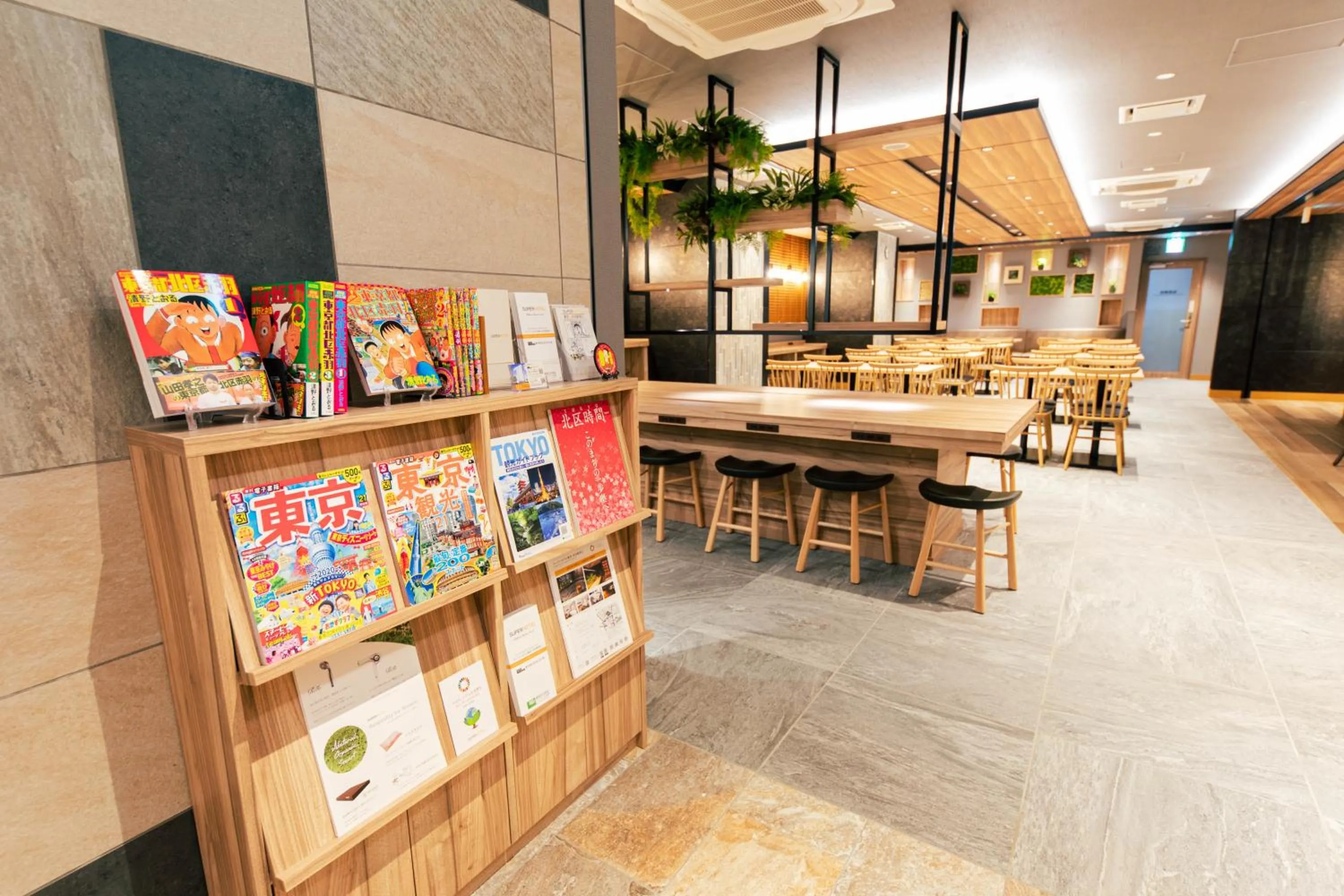 Super Hotel Tokyo Akabane Eki Minamiguchi