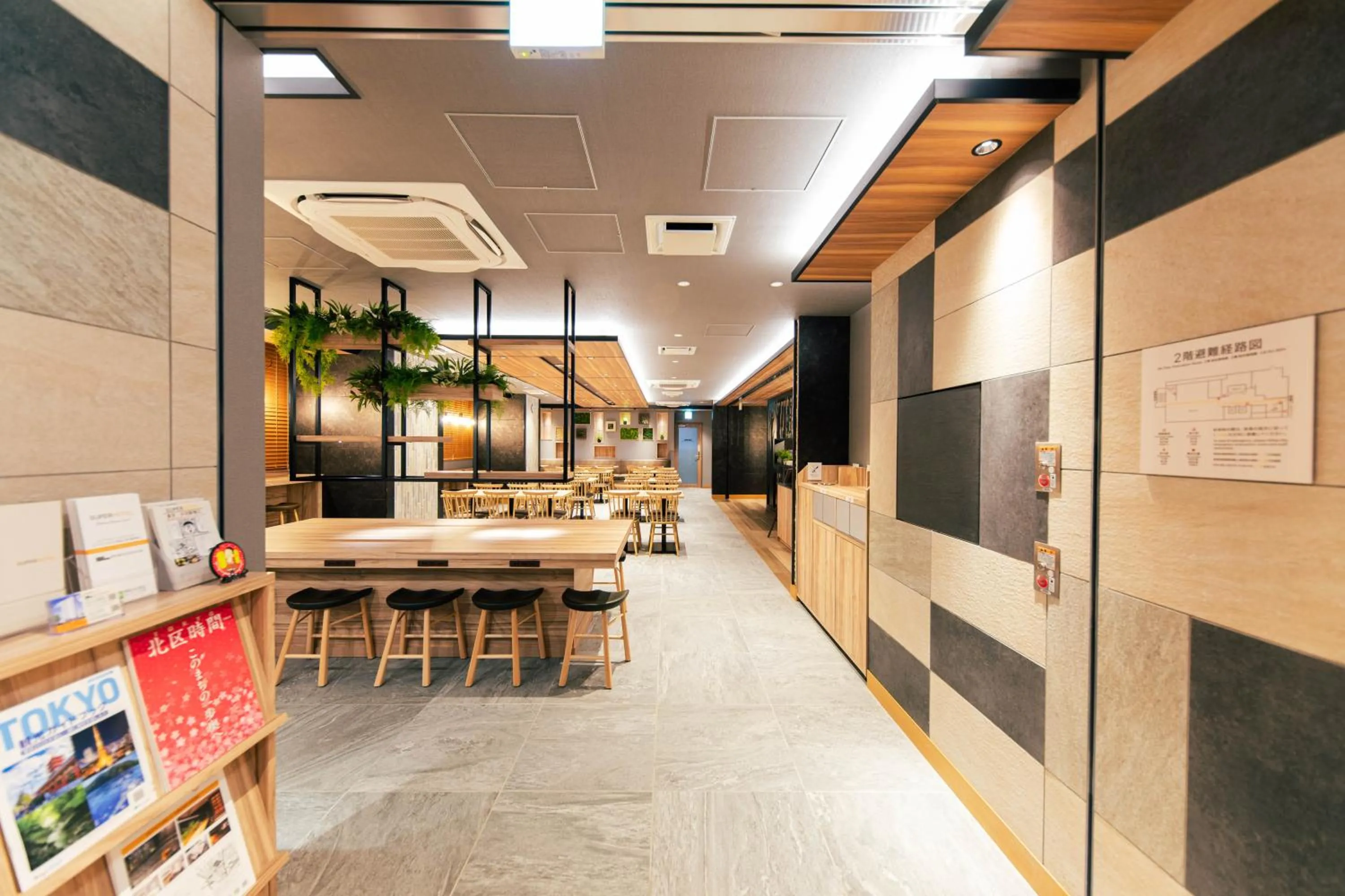 Super Hotel Tokyo Akabane Eki Minamiguchi