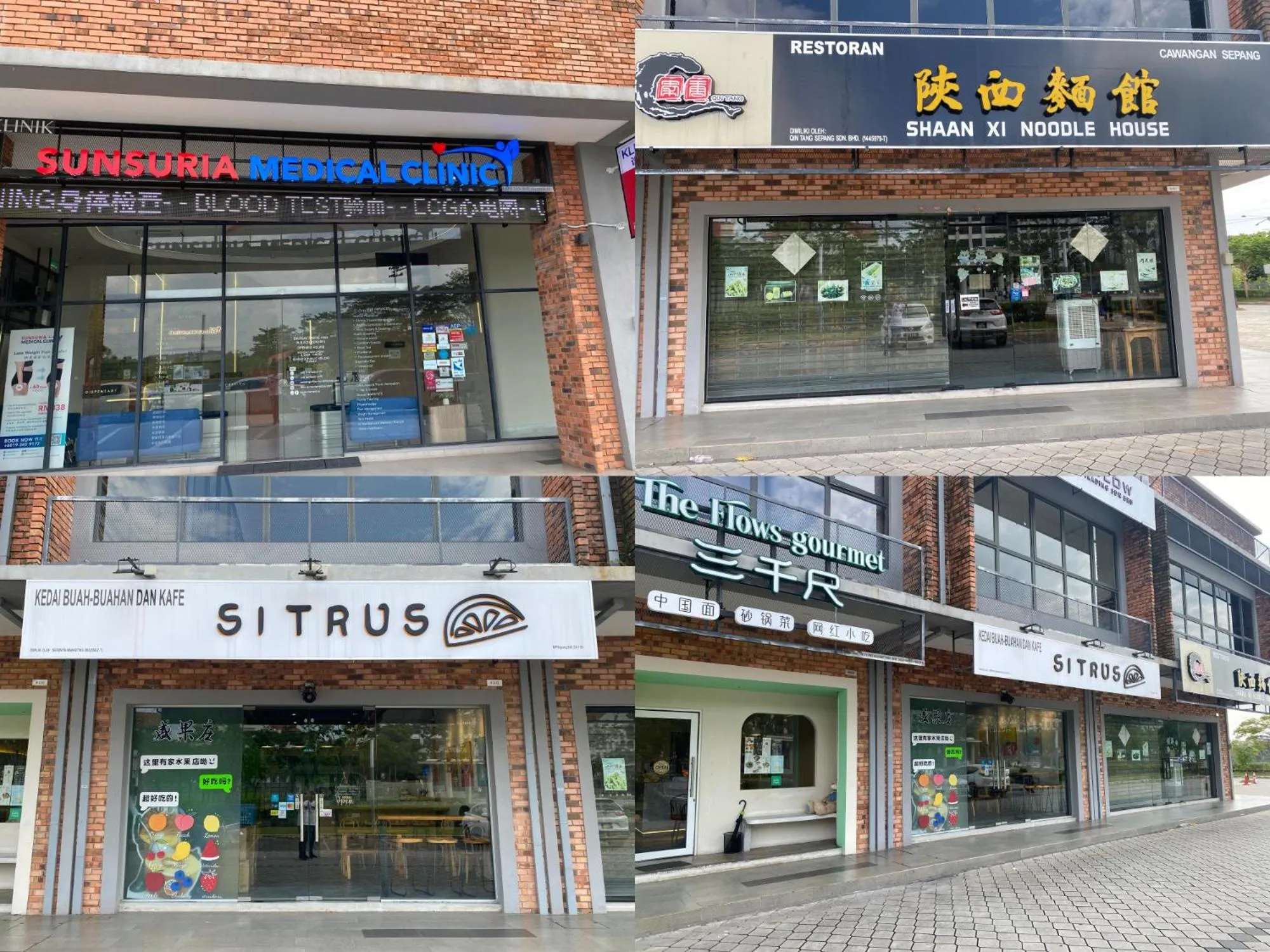 Restaurant/places to eat in Bell Suites by Salaam Suites, Sepang