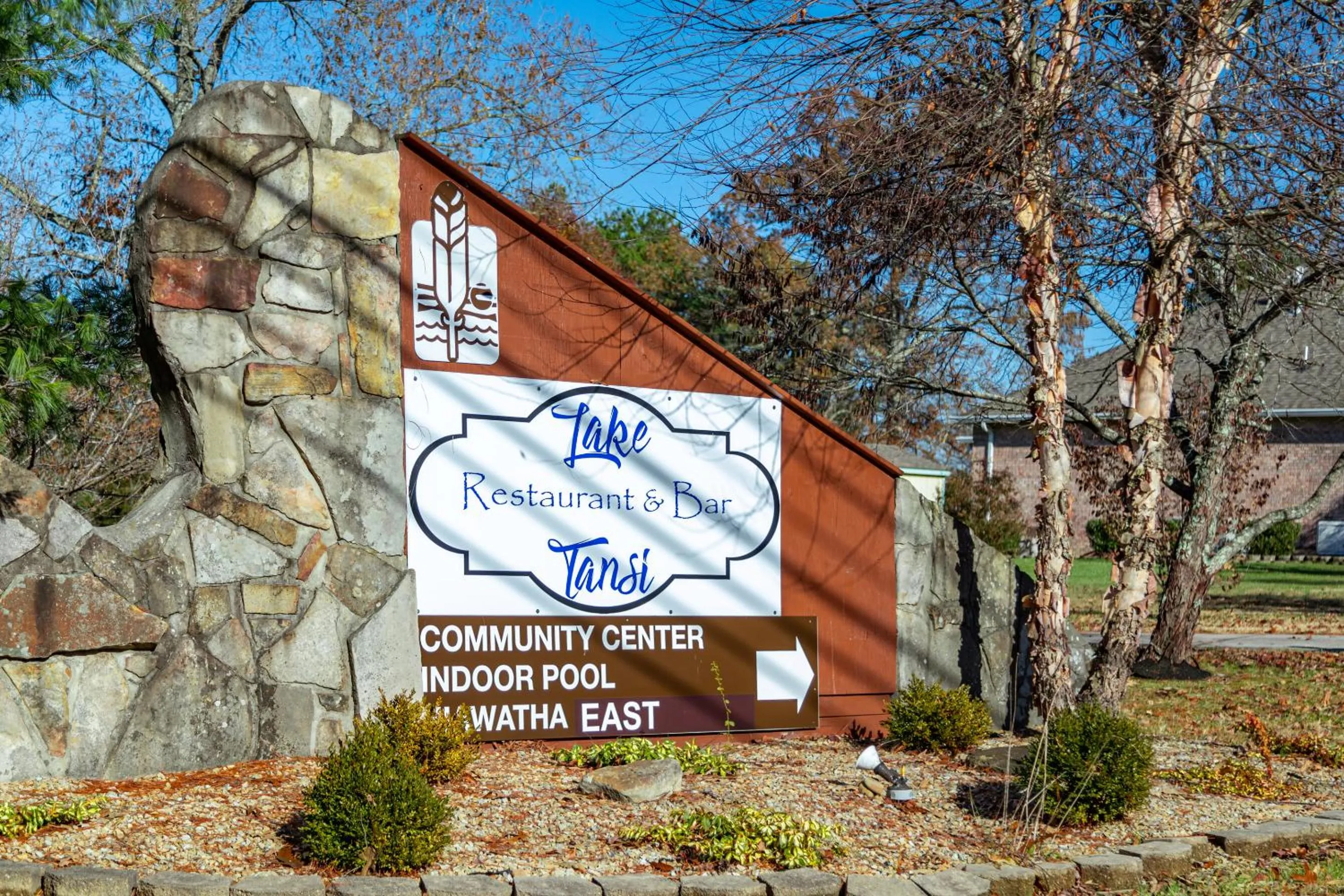 Crown Resorts at Lake Tansi West