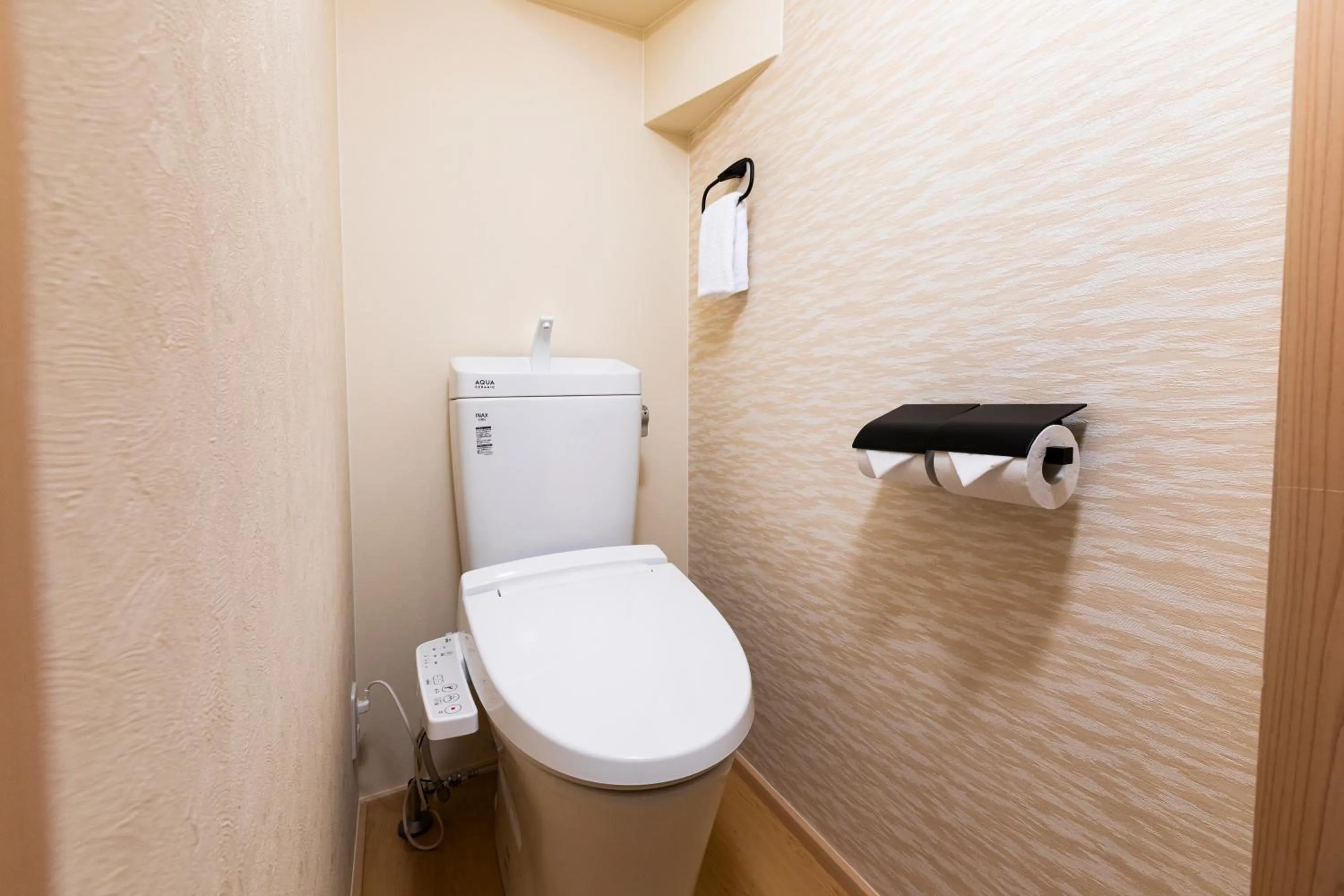 Toilet in Rinn Tsukinowa