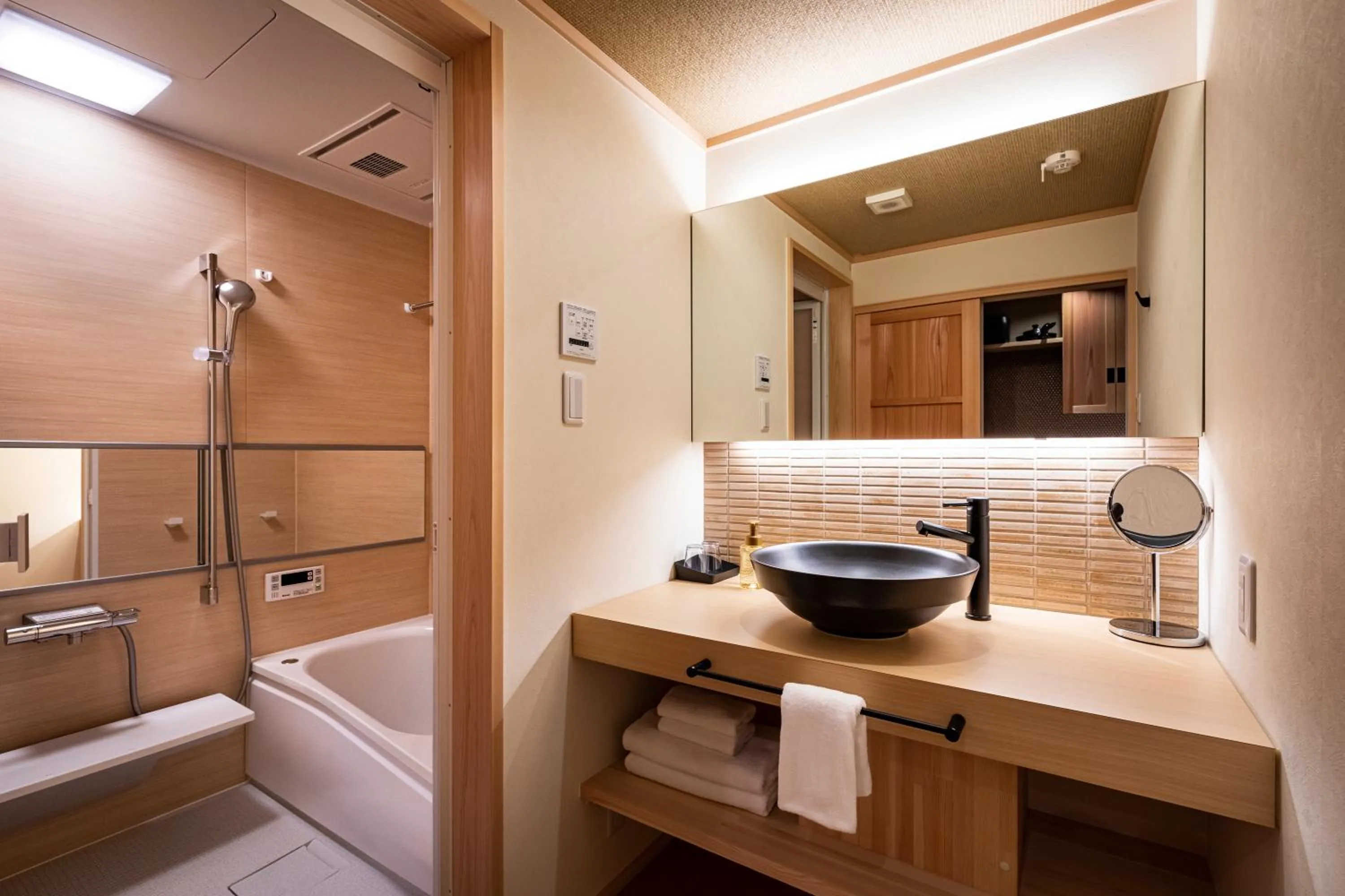 Bathroom in Rinn Tsukinowa