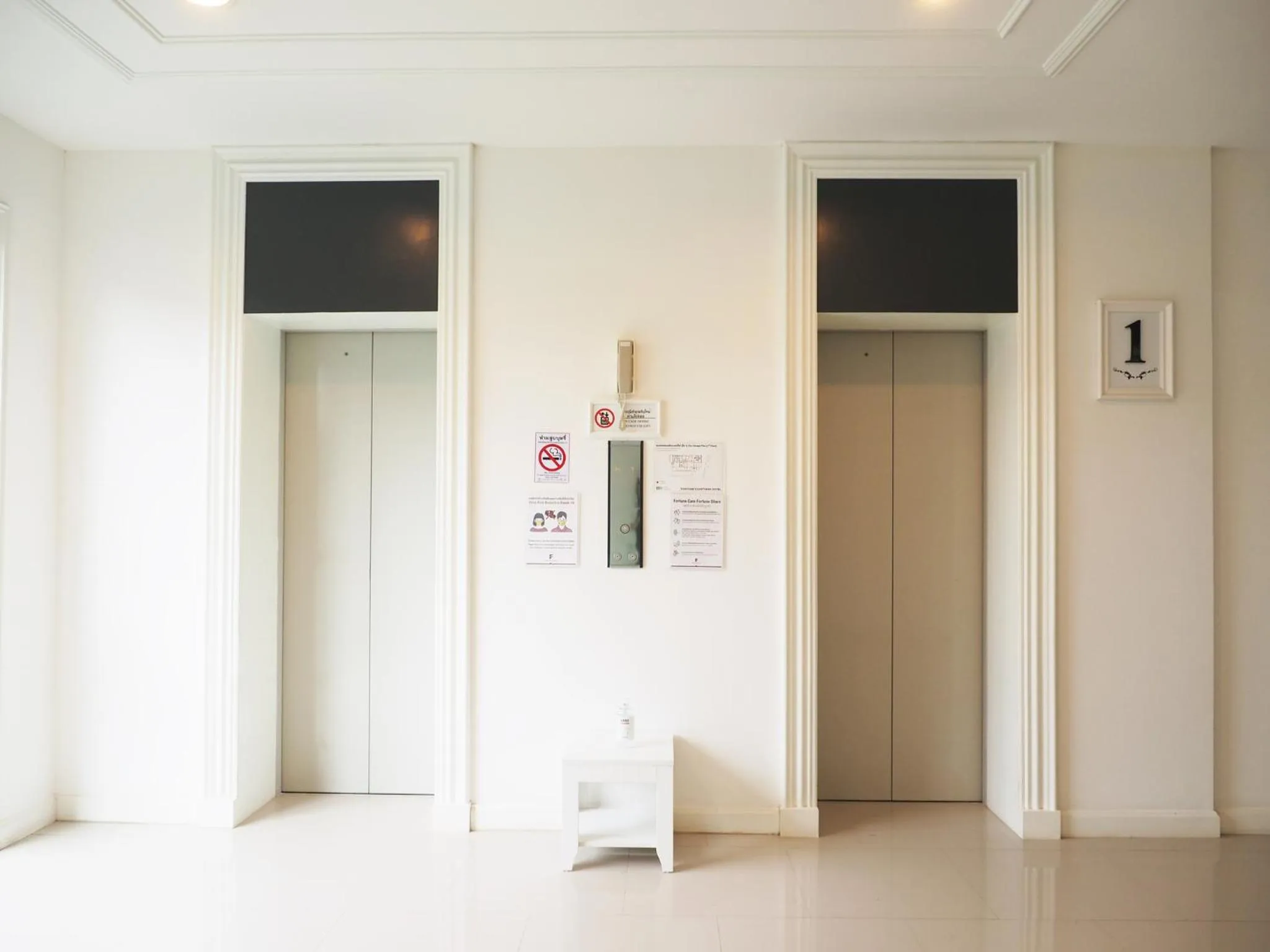 Area and facilities in Fortune Courtyard Khao Yai Hotel Official