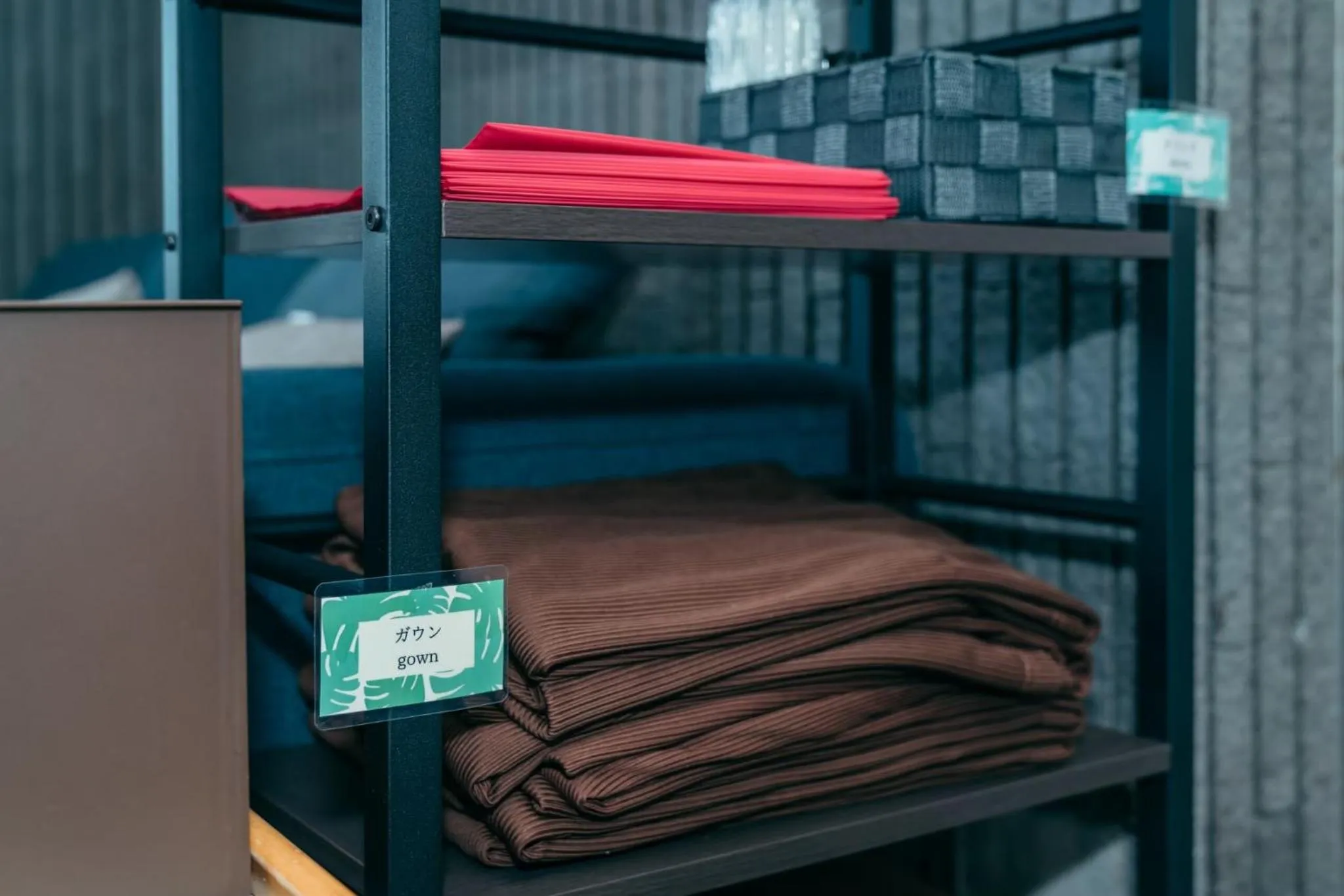 Bed in Global Resort Misen - グローバルリゾート弥山