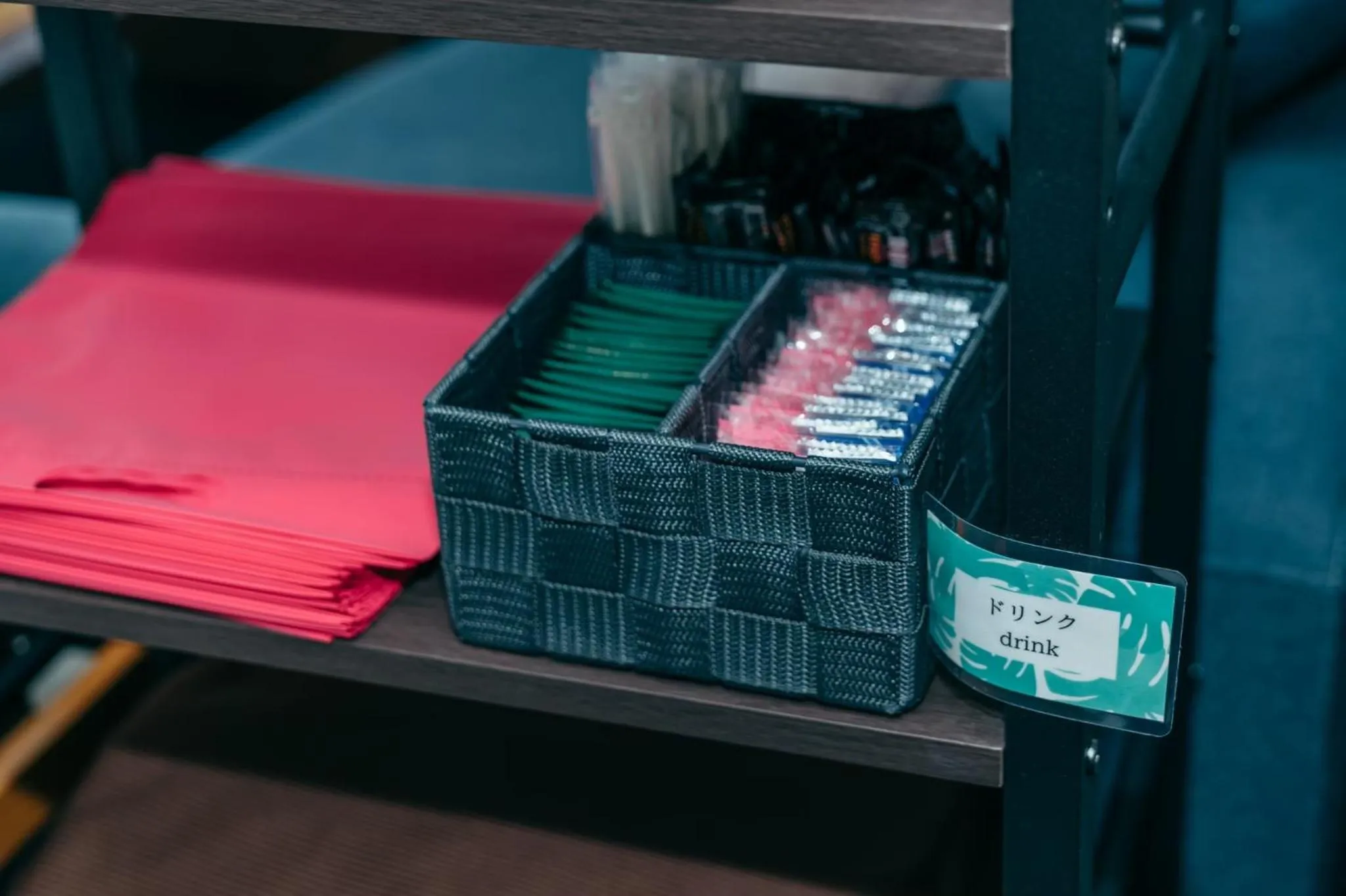 Global Resort Misen - グローバルリゾート弥山