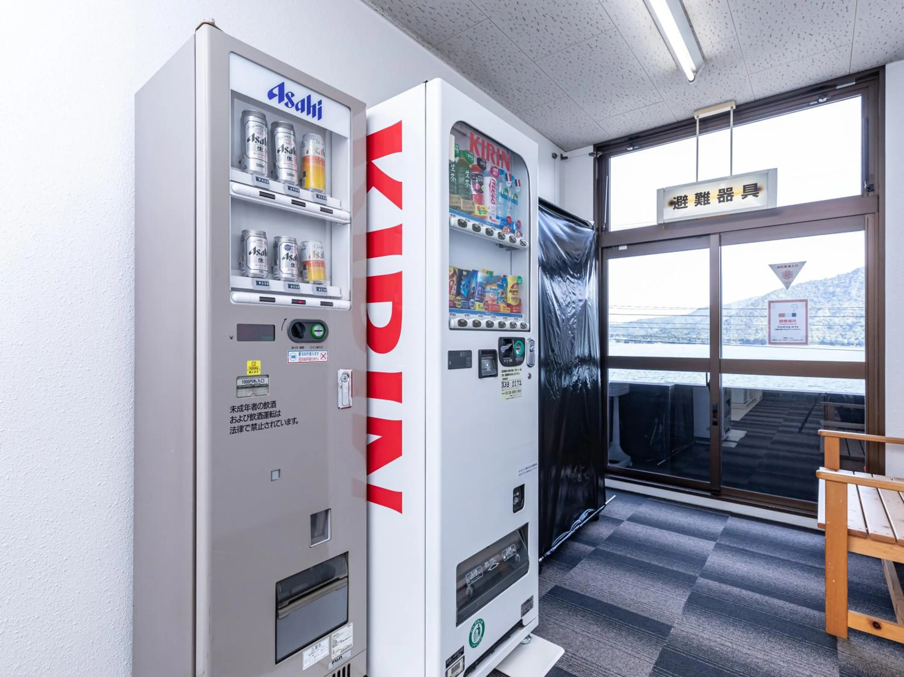 Area and facilities in Global Resort Misen - グローバルリゾート弥山