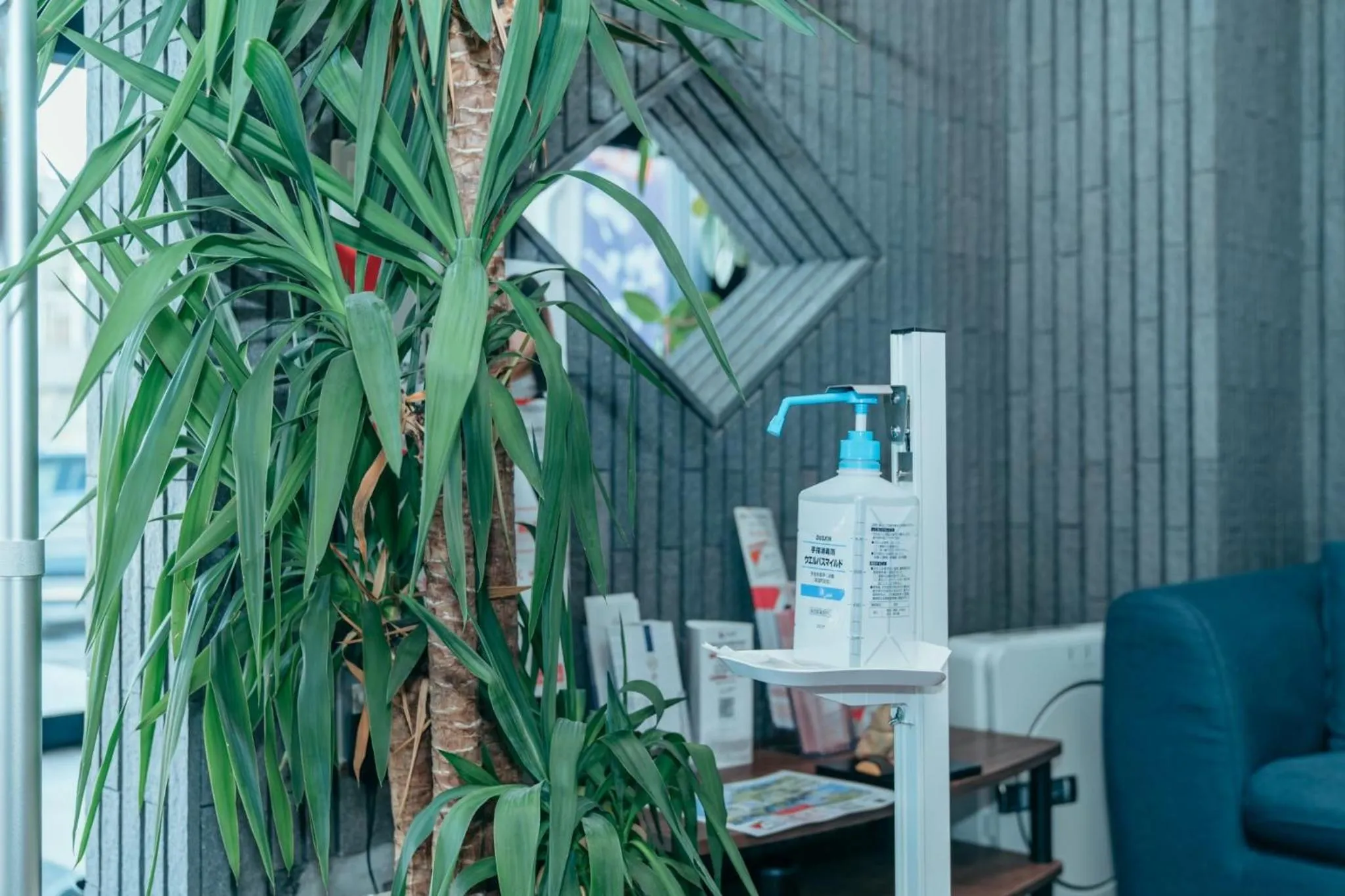 Global Resort Misen - グローバルリゾート弥山