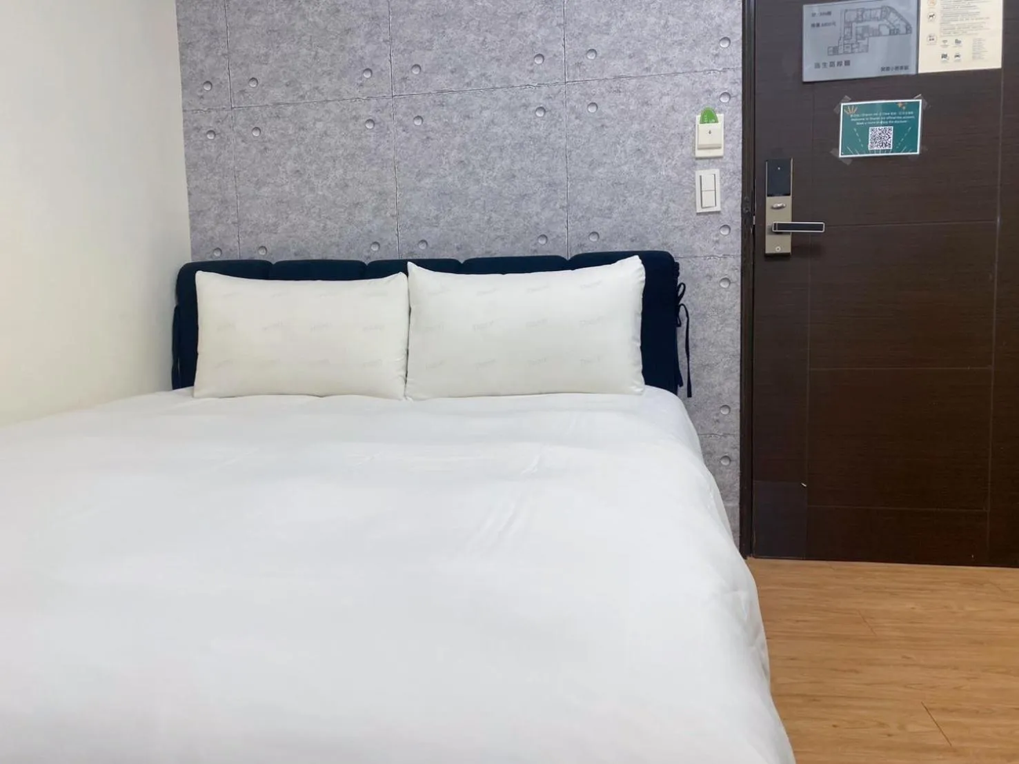 Bed in SharonInn閒雲小居會館