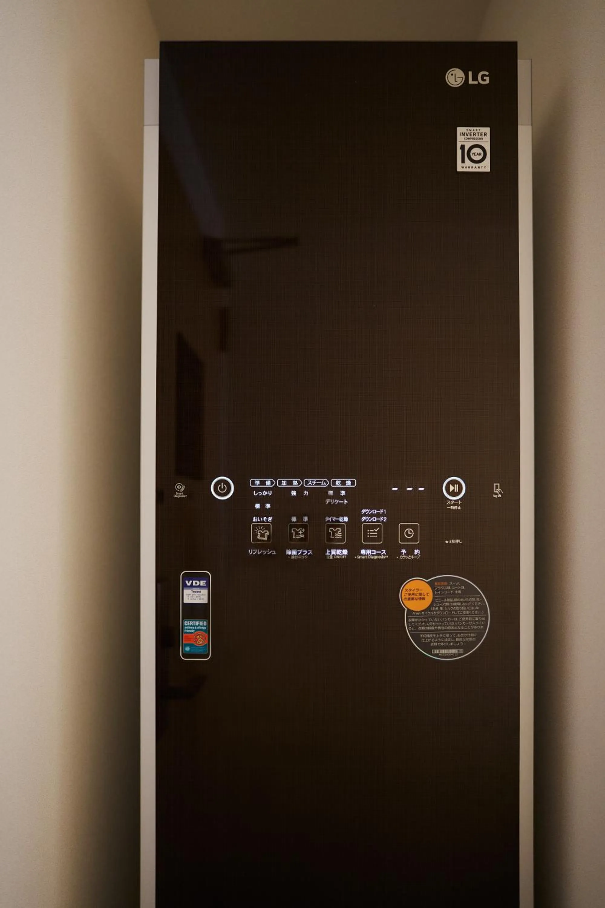 Photo of the whole room in Henn na Hotel Komatsu Ekimae