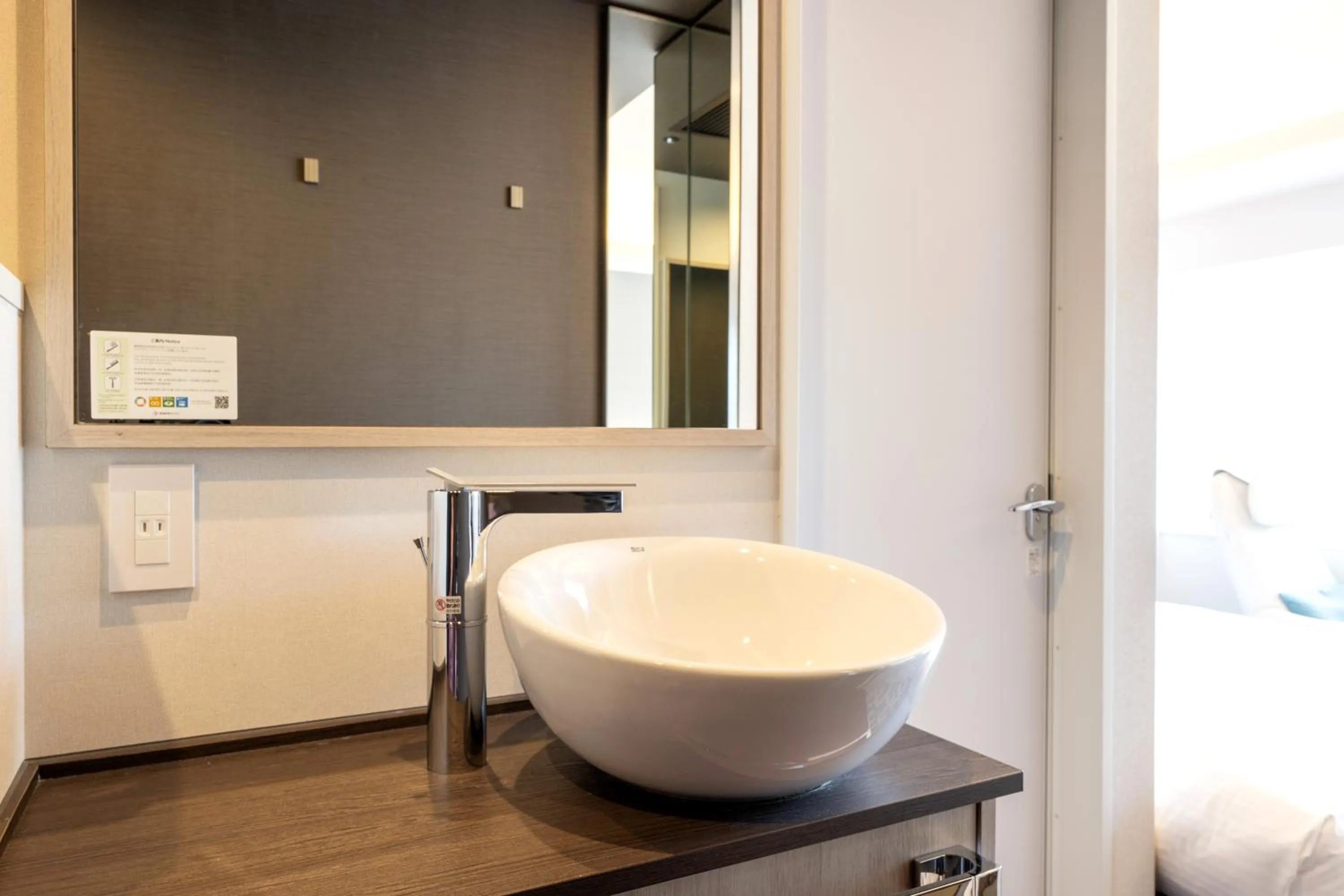 Photo of the whole room, Bed in remm plus Kobe Sannomiya