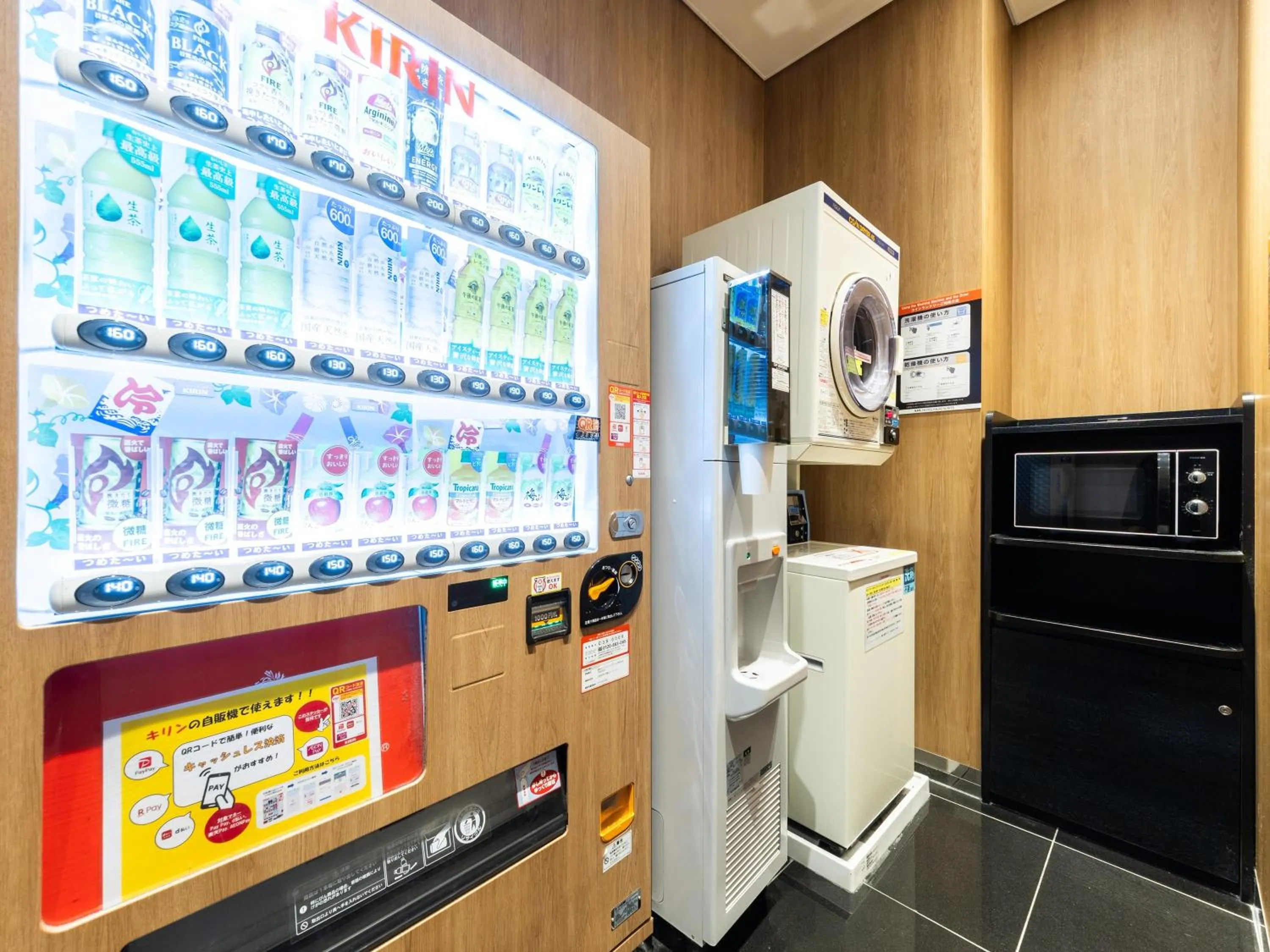 Area and facilities in APA Hotel Shin Osaka Minamikata Ekimae