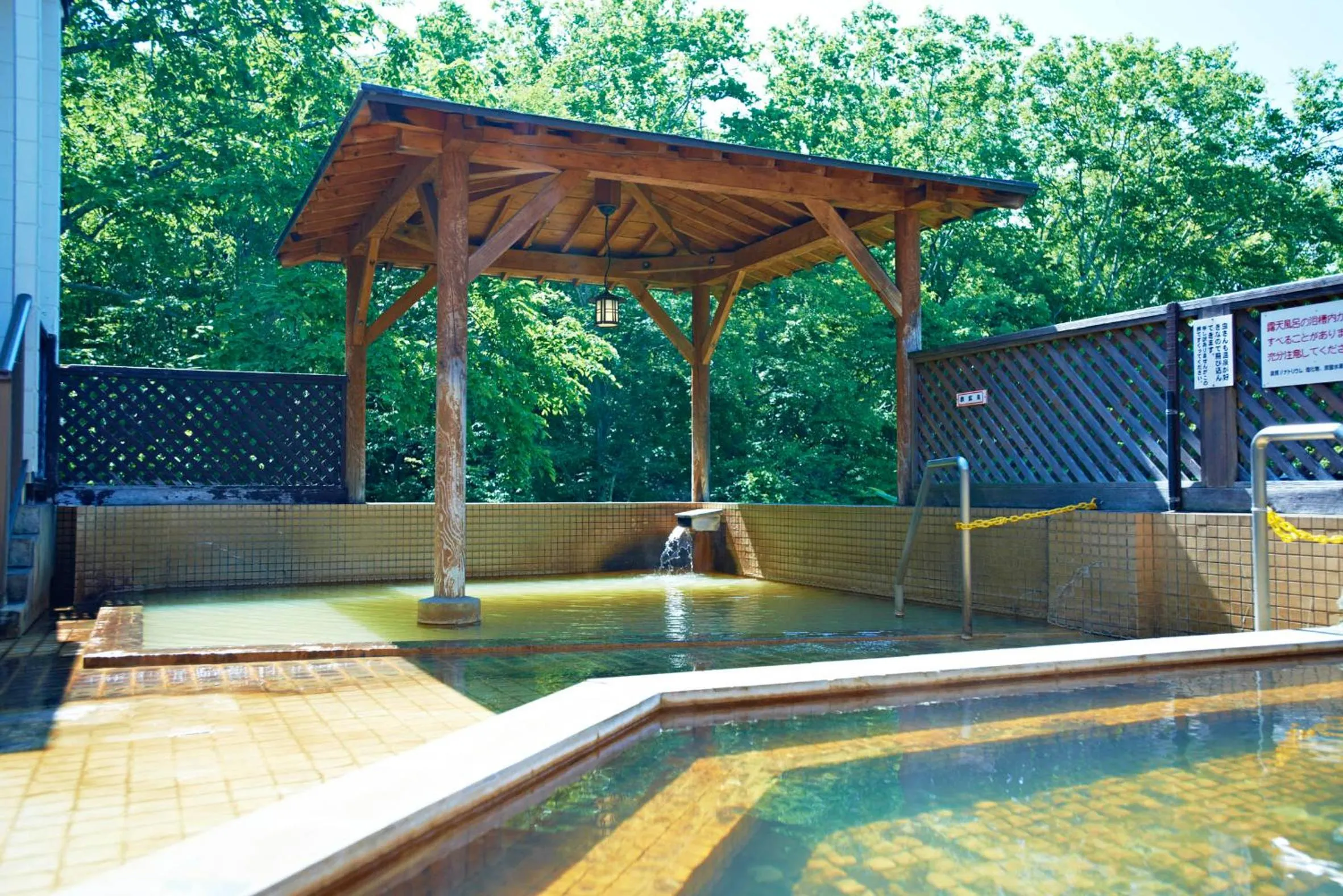 Hot Spring Bath in Niseko Grand Hotel