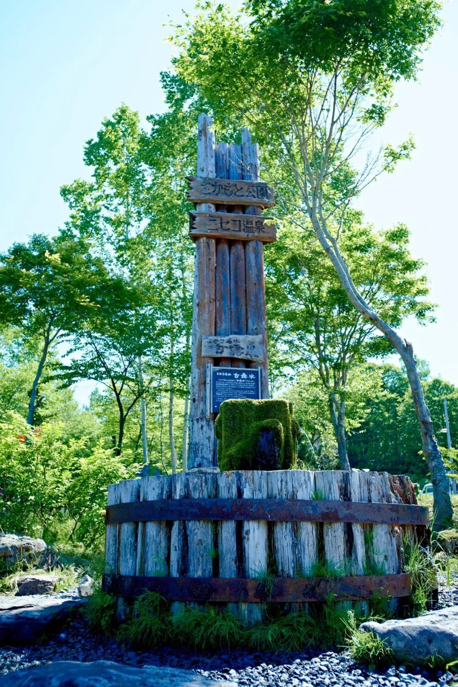 Area and facilities in Niseko Grand Hotel