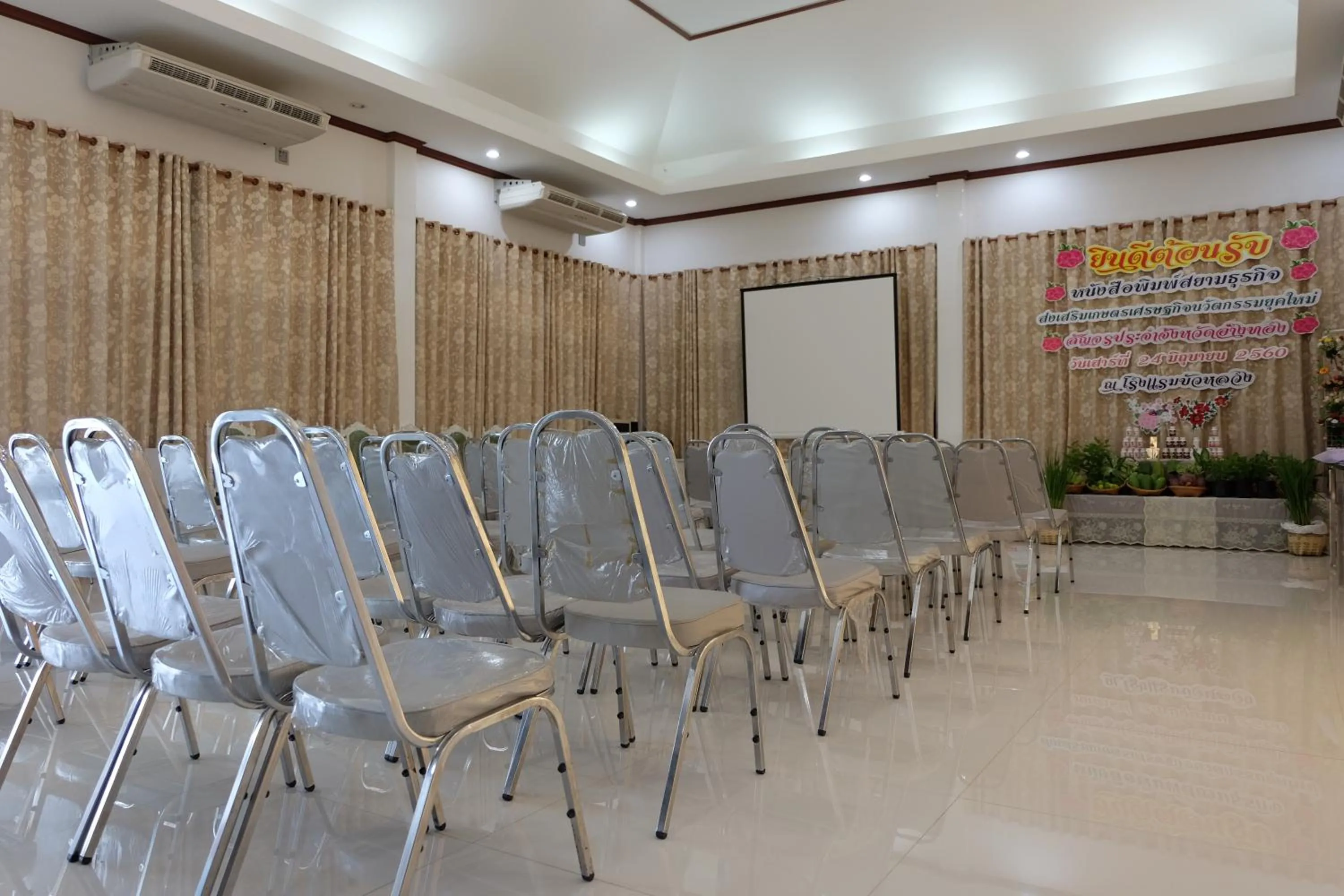 Banquet/Function facilities in Bualuang HOTEL