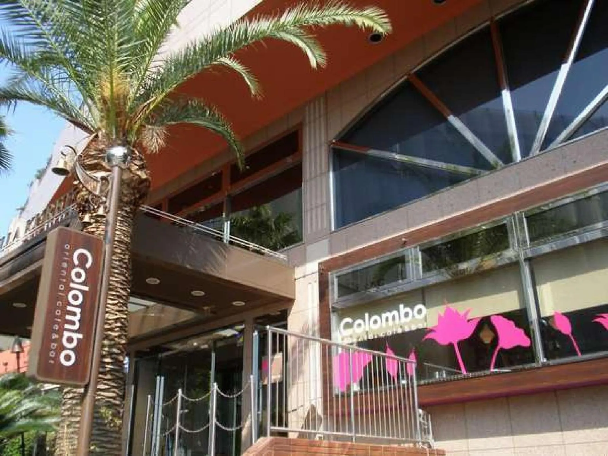 Facade/entrance in Hotel Villa Kuretake