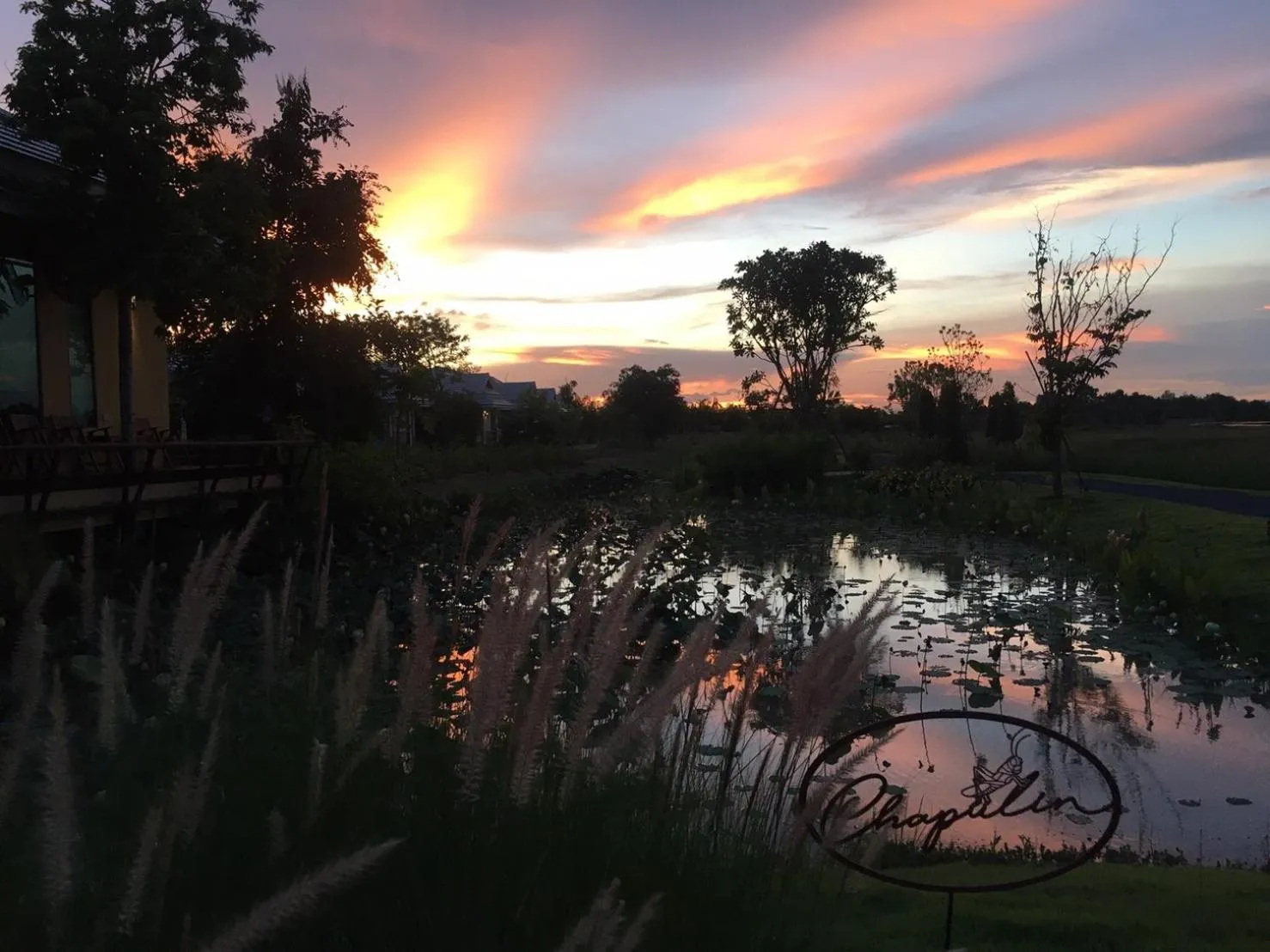 Chapulin Natural Resort