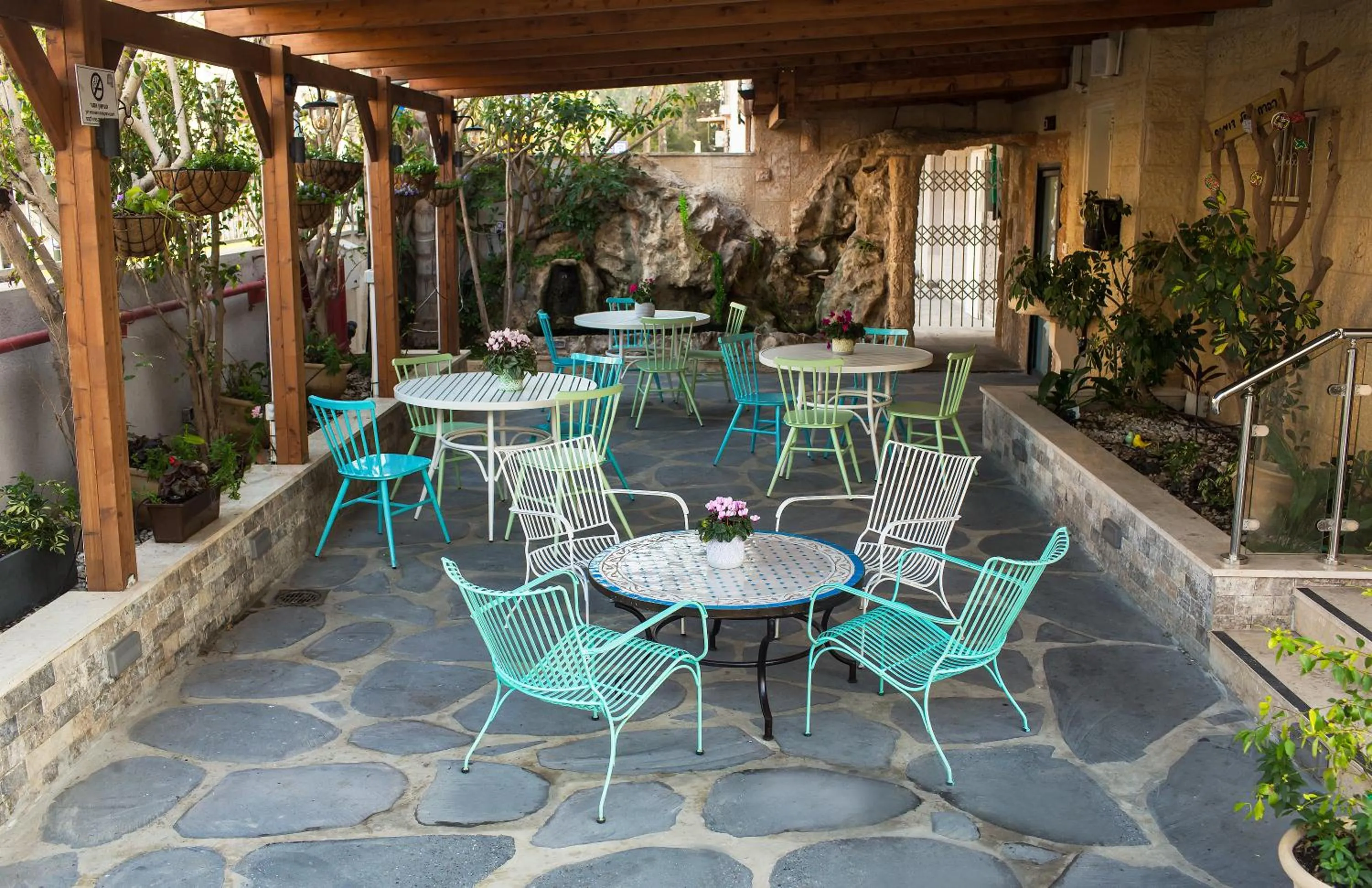 Patio in Domus Bat Galim Hotel