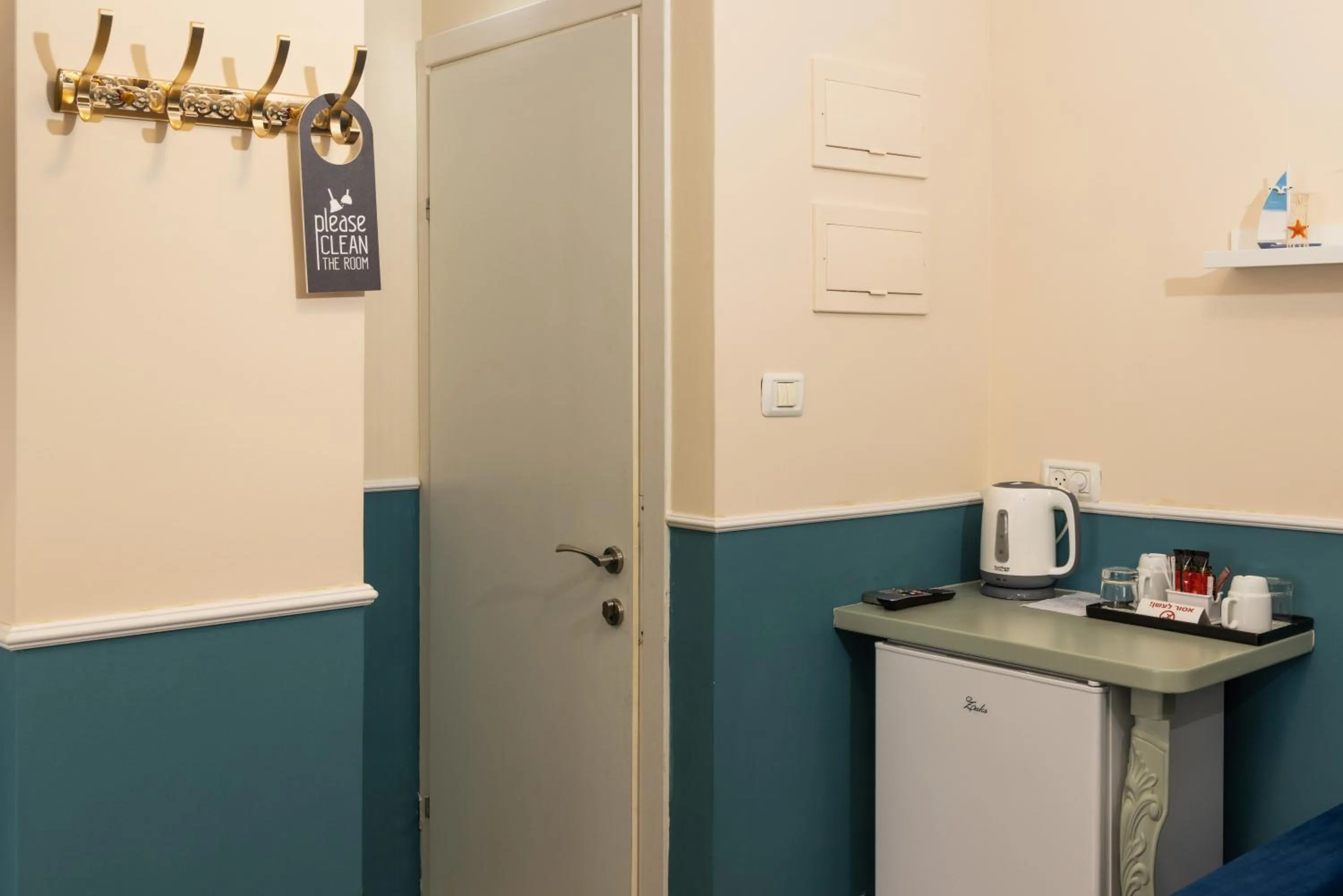 Coffee/tea facilities in Domus Bat Galim Hotel