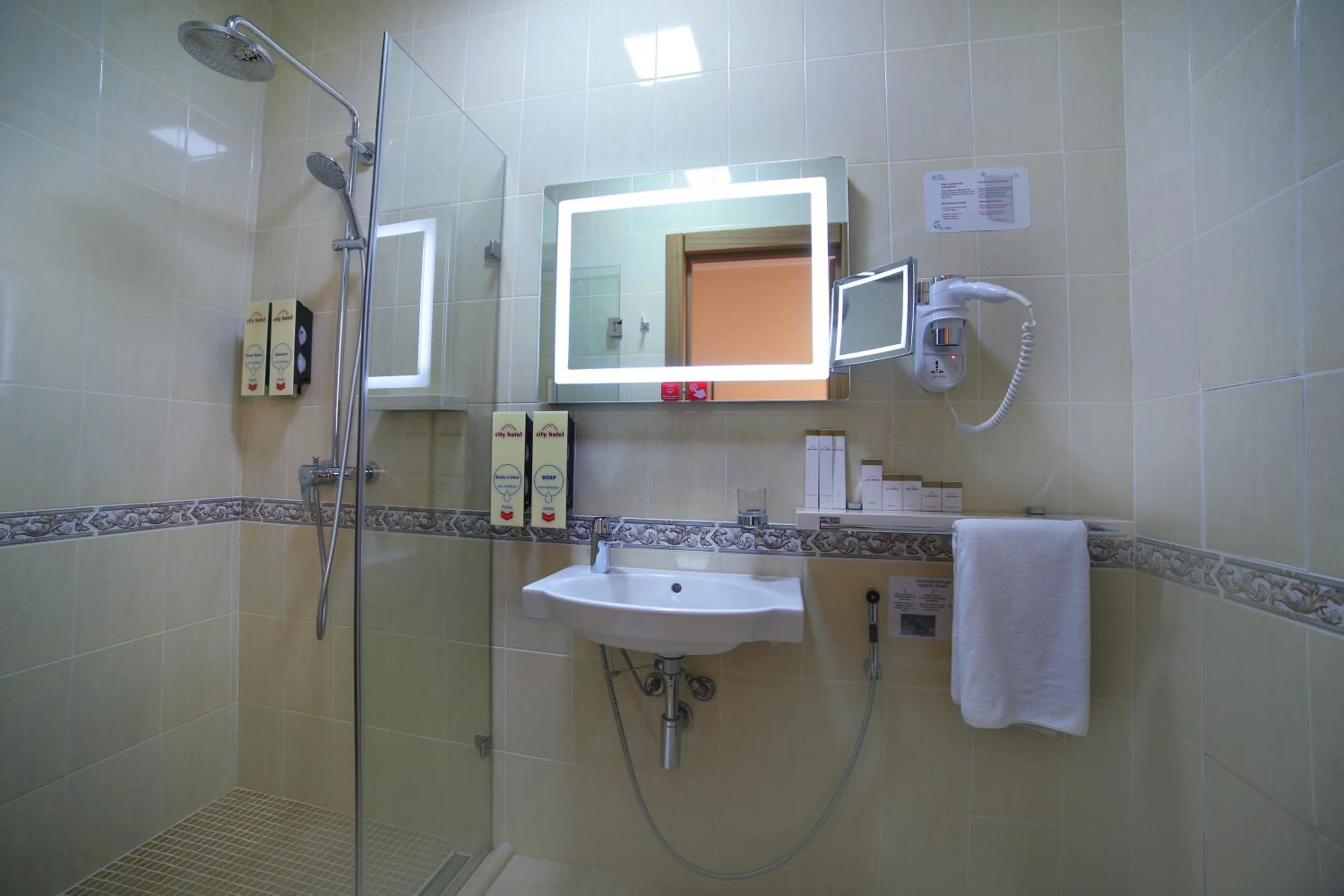 Shower in City Hotel Bishkek