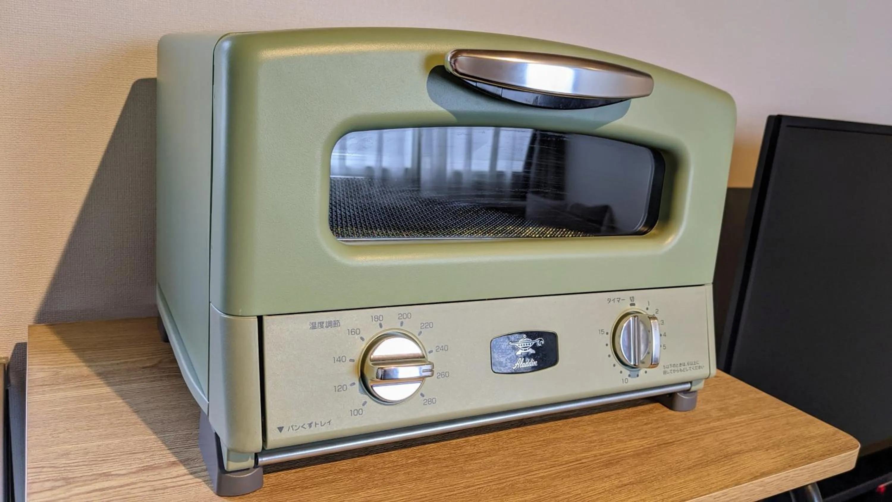 Kitchen or kitchenette in Fujiyasan