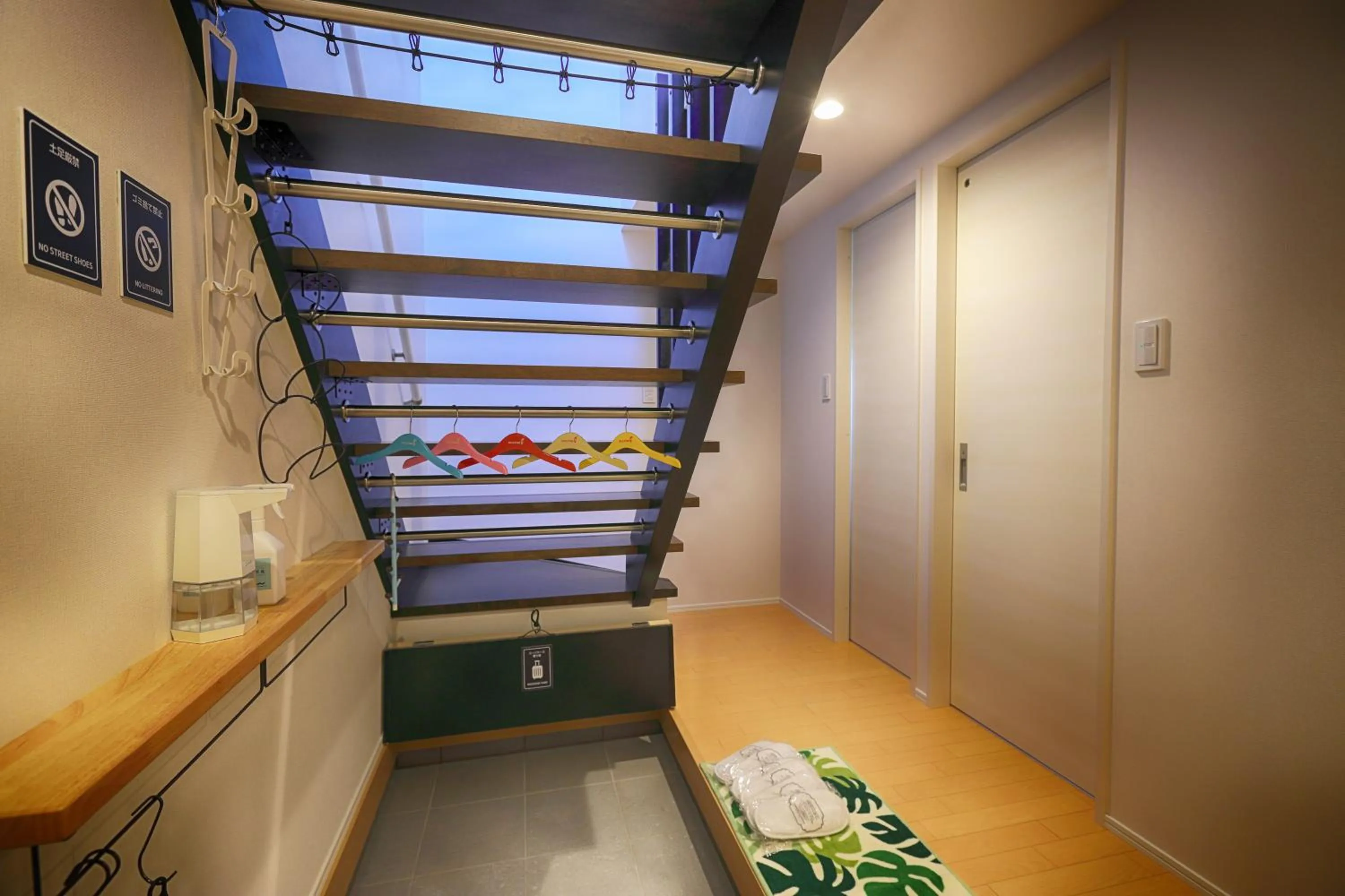 Facade/entrance in Fujiyasan