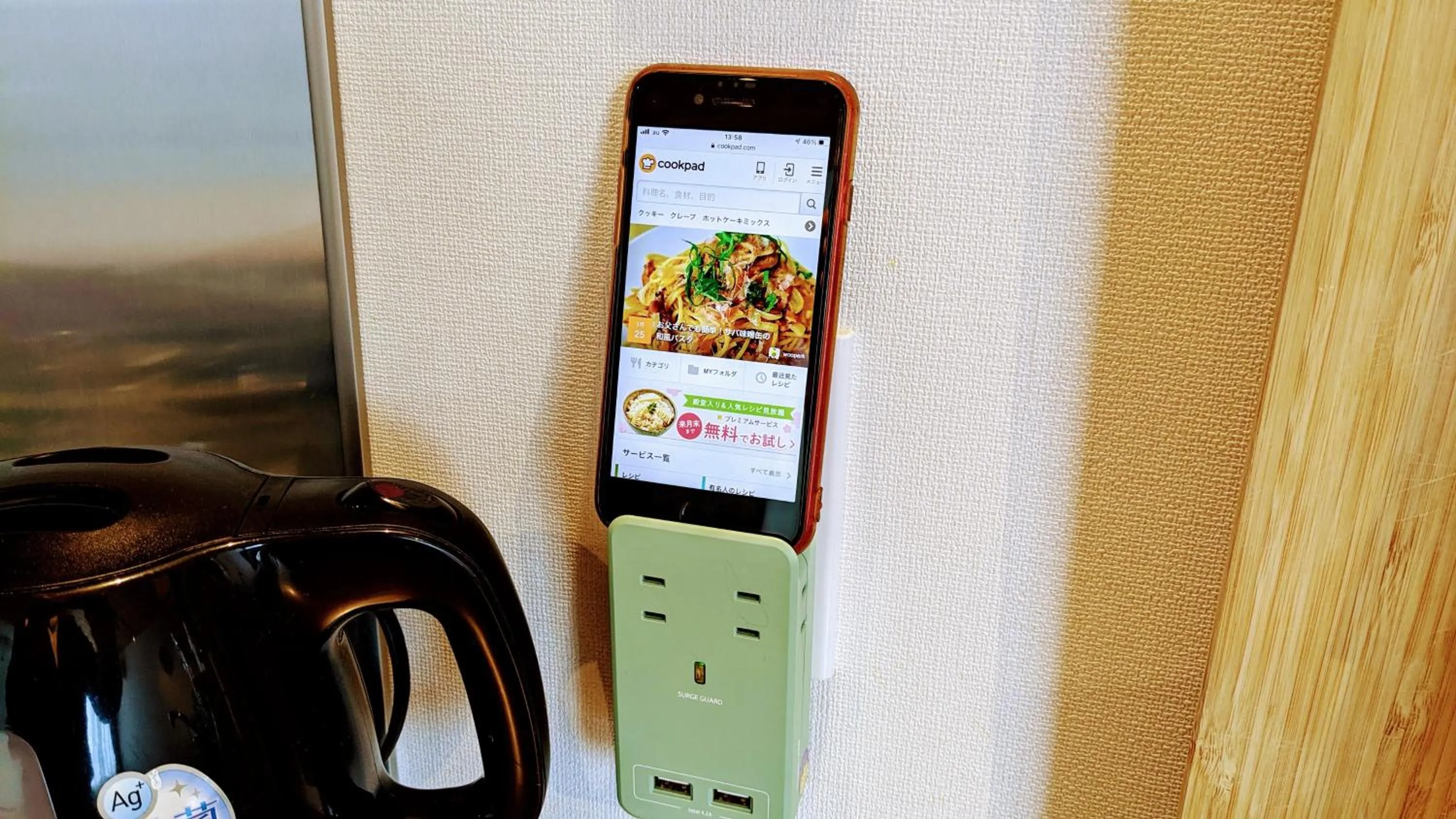 Kitchen or kitchenette in Fujiyasan