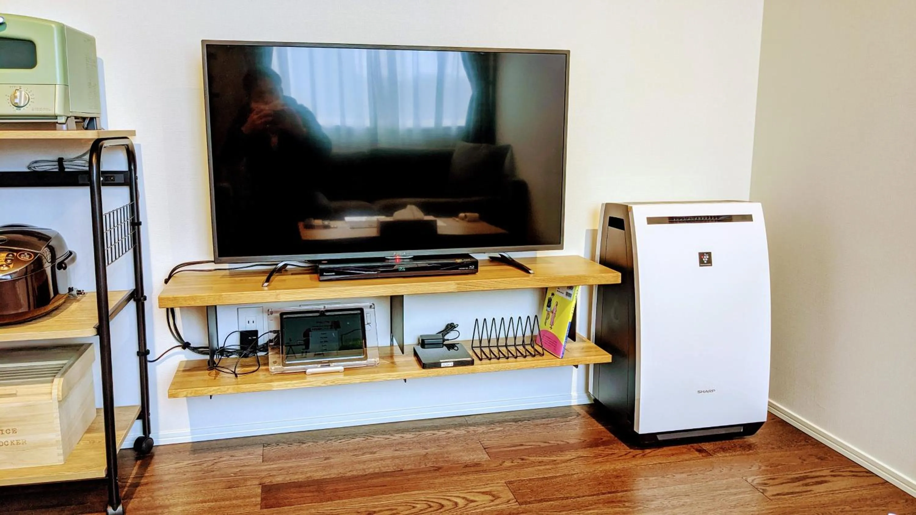 Living room in Fujiyasan