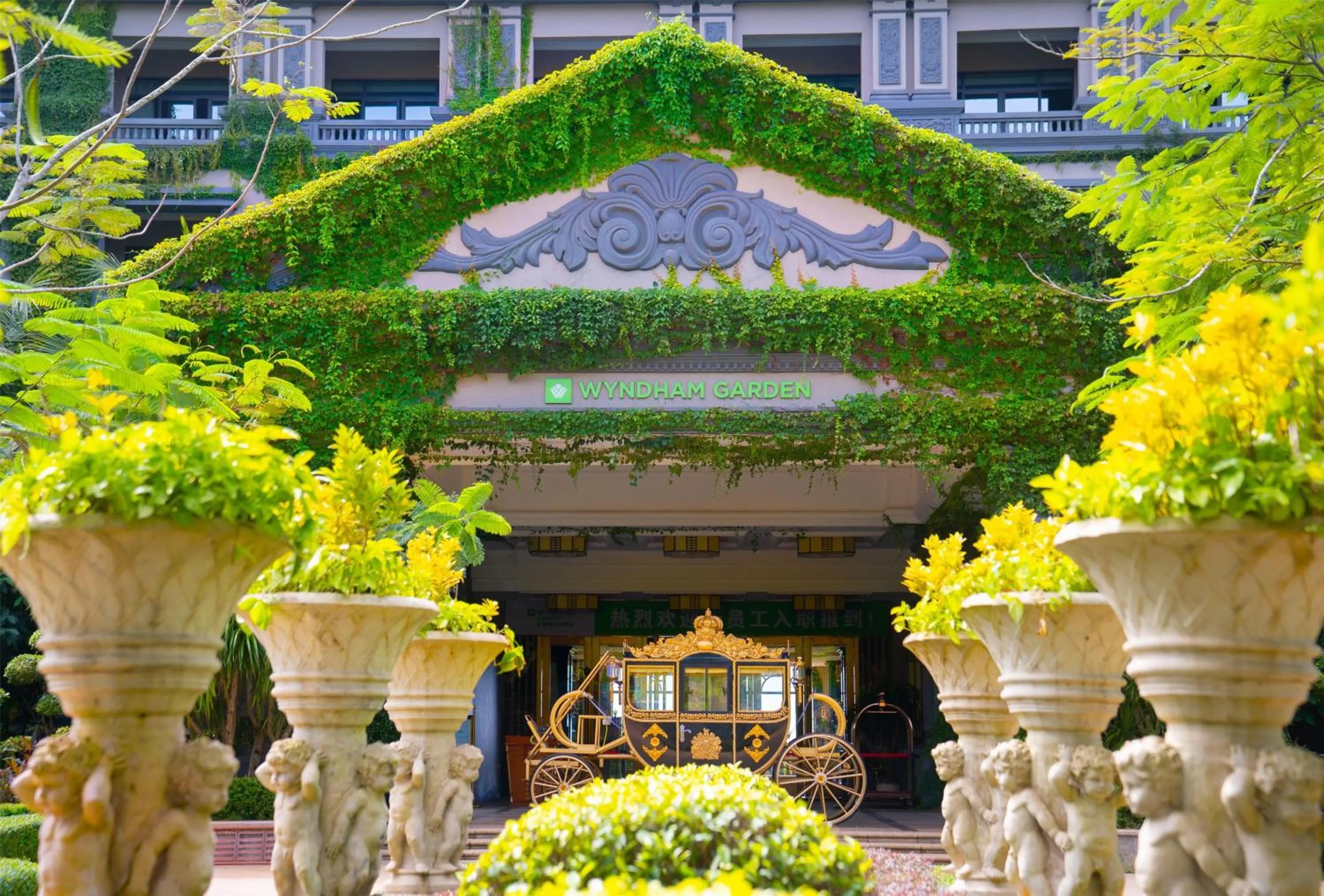 Property building in Wyndham Garden Haikou South