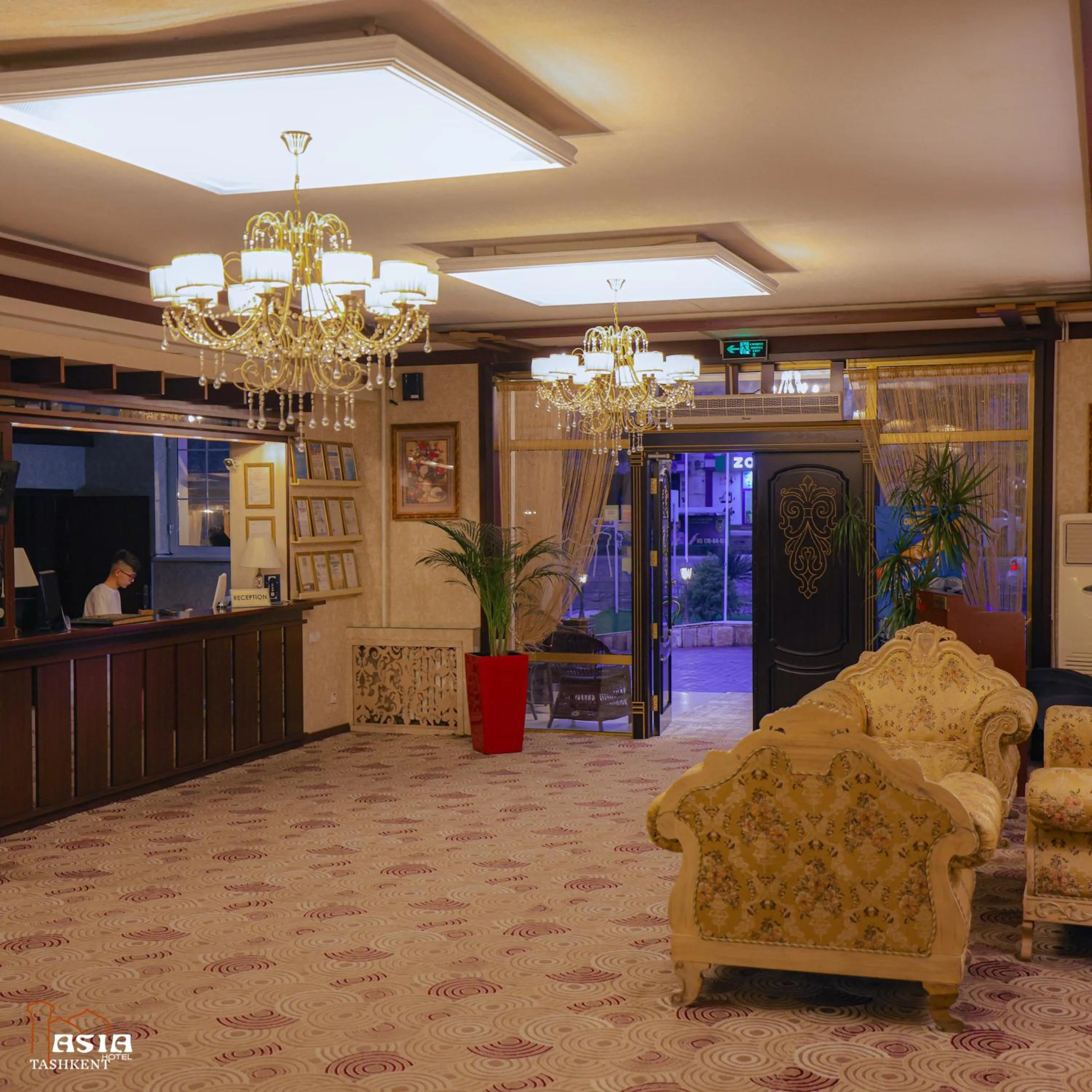 Lobby or reception in Asia Tashkent Hotel