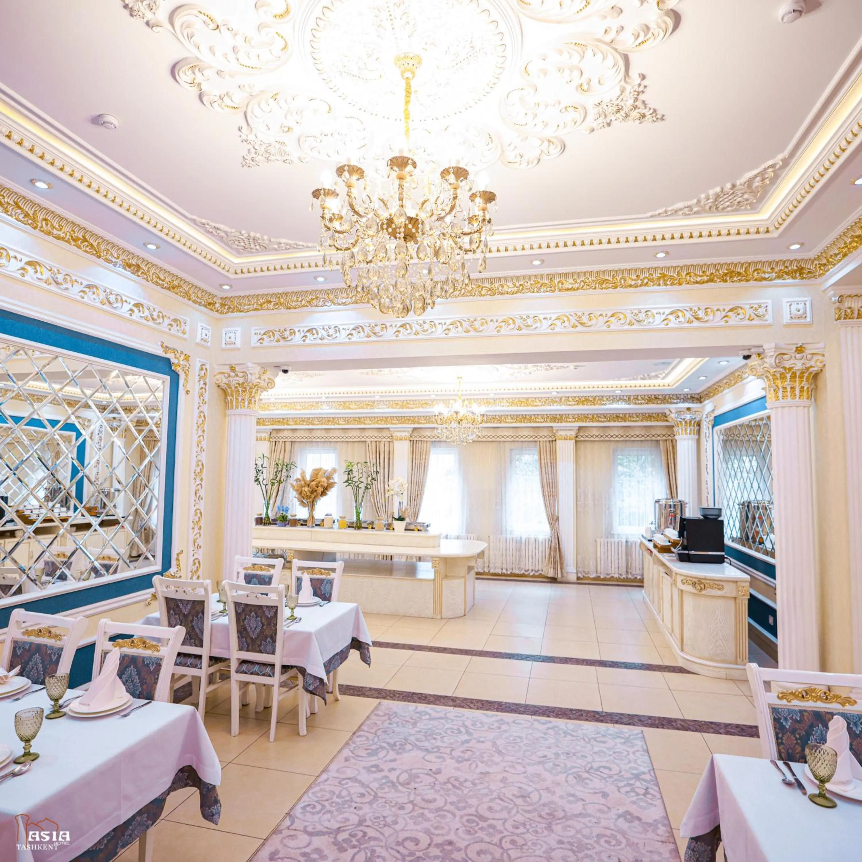 Asia Tashkent Hotel